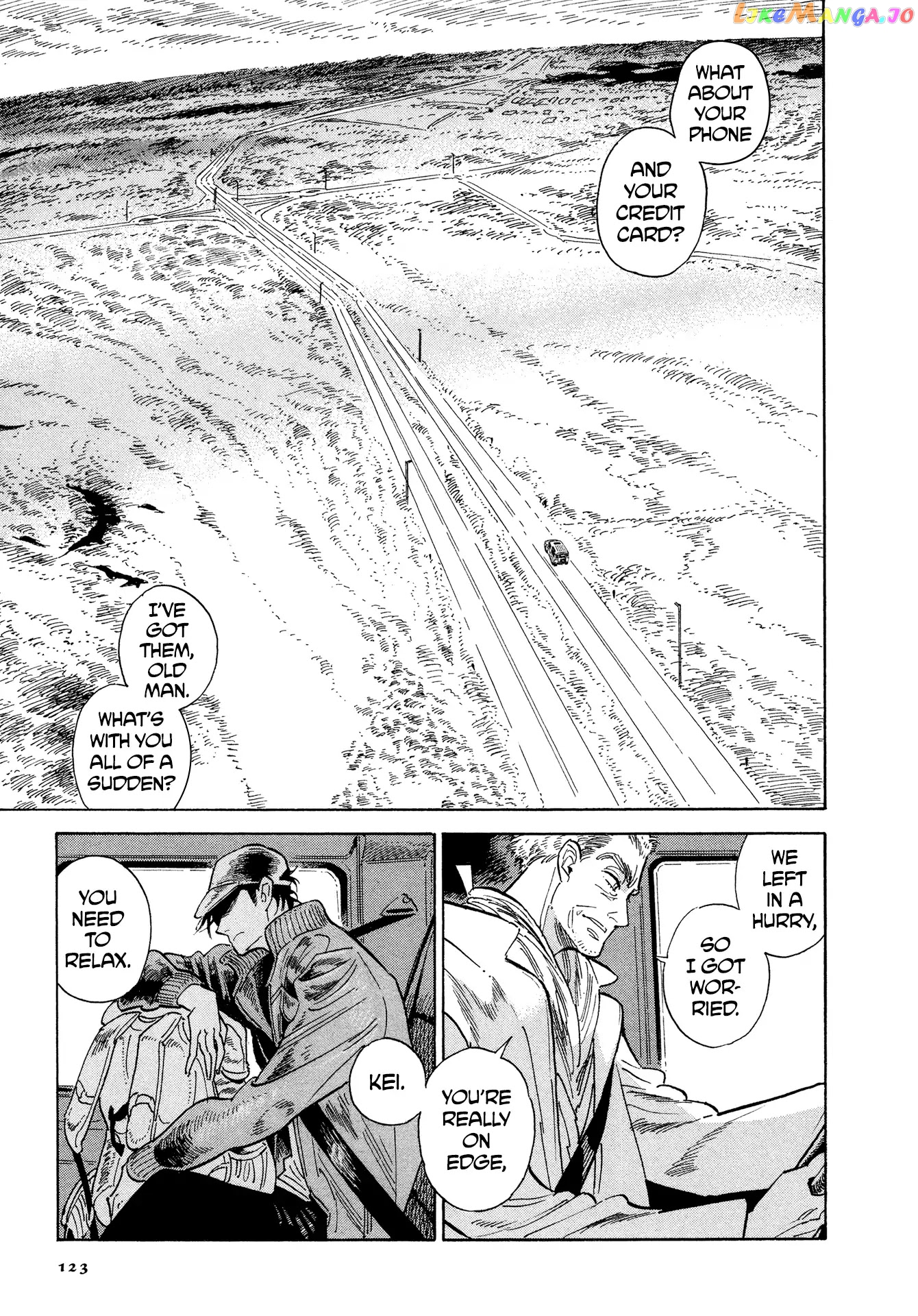 Hokuhokusei Ni Kumo To Ike chapter 6 - page 3