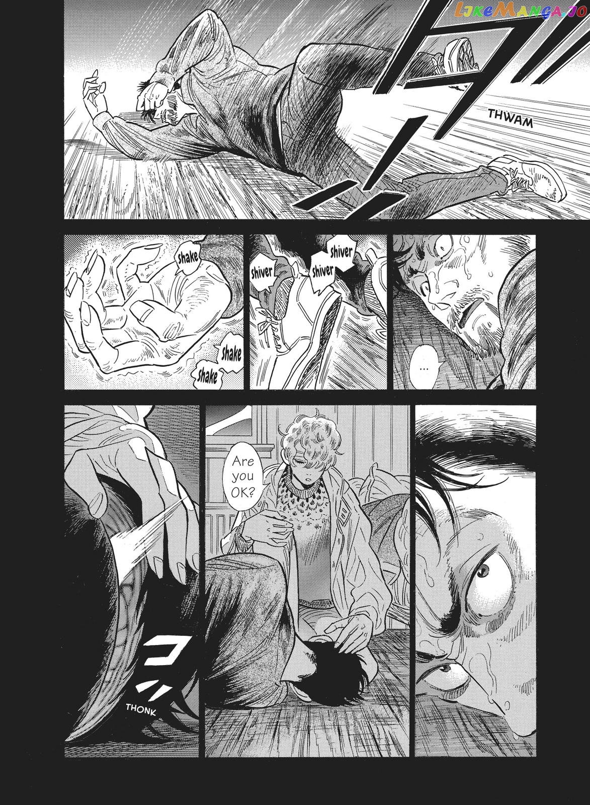 Hokuhokusei Ni Kumo To Ike chapter 24 - page 12