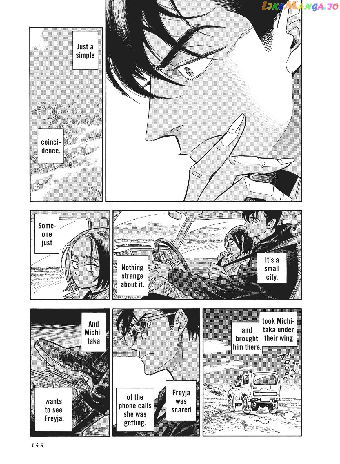 Hokuhokusei Ni Kumo To Ike chapter 24 - page 21