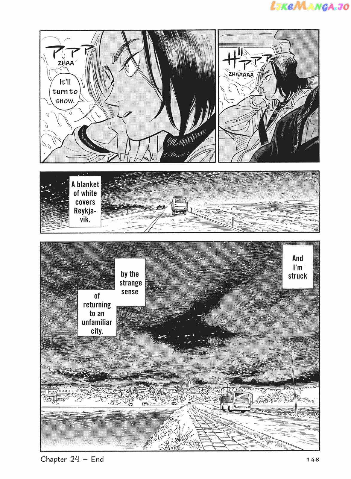 Hokuhokusei Ni Kumo To Ike chapter 24 - page 23