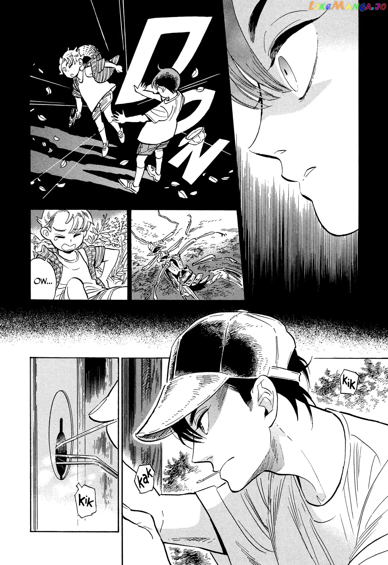 Hokuhokusei Ni Kumo To Ike chapter 7 - page 8