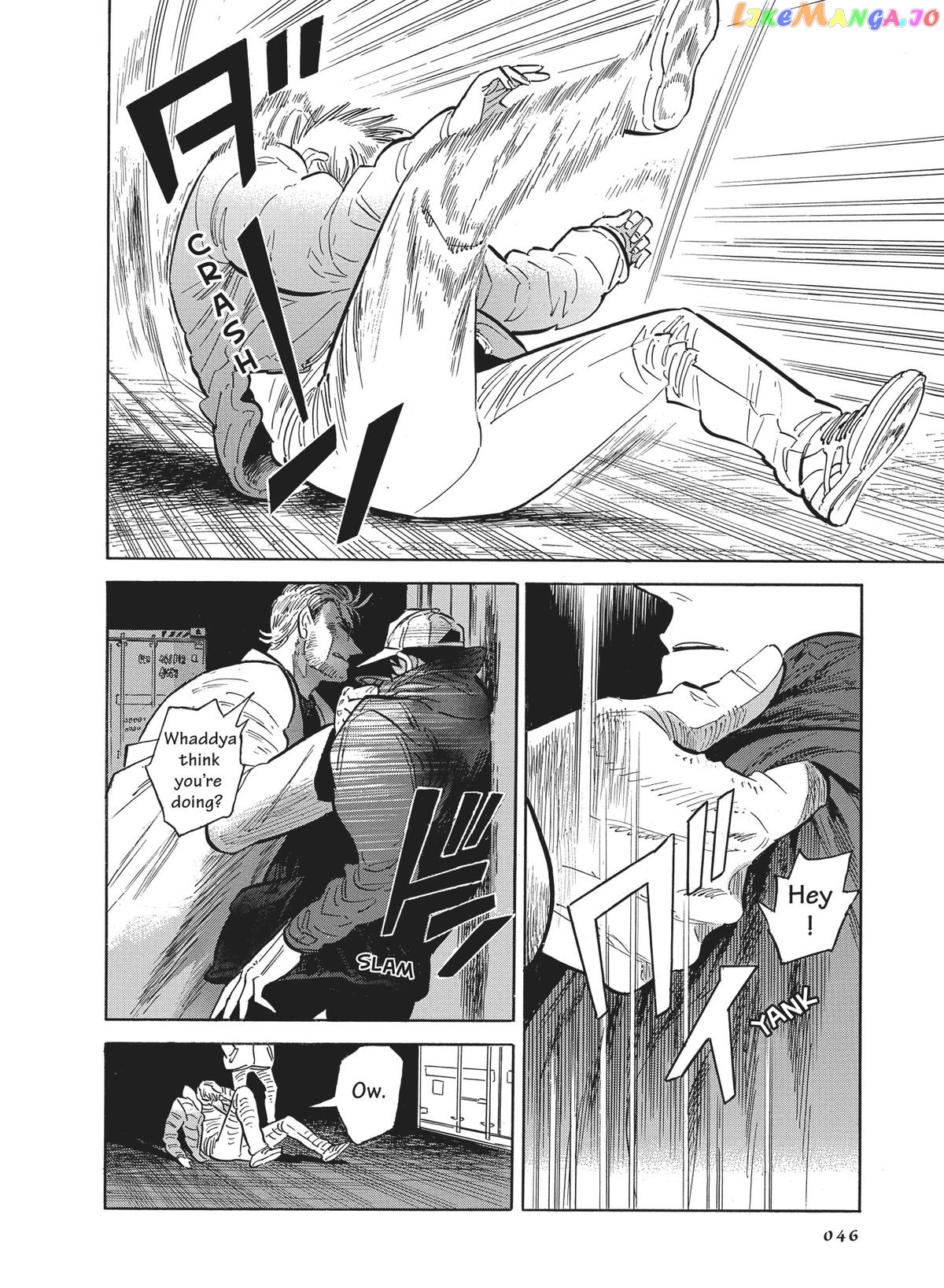 Hokuhokusei Ni Kumo To Ike chapter 43 - page 2