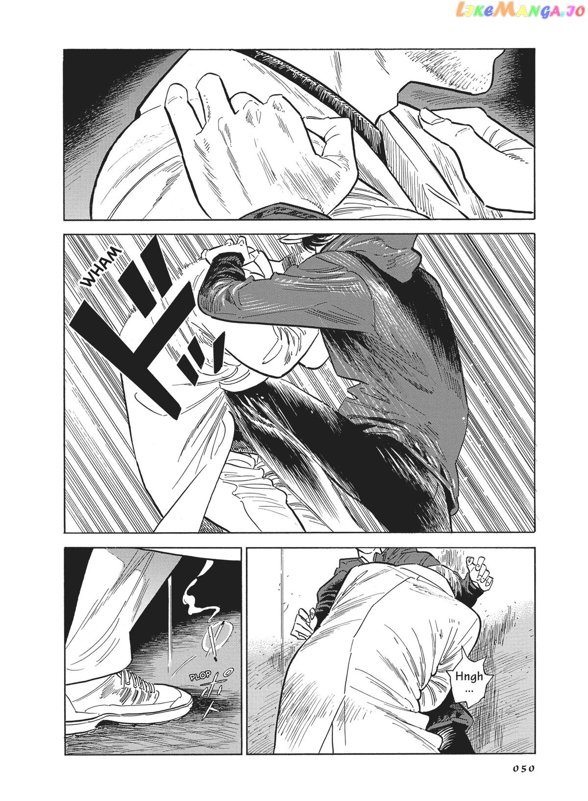 Hokuhokusei Ni Kumo To Ike chapter 43 - page 6