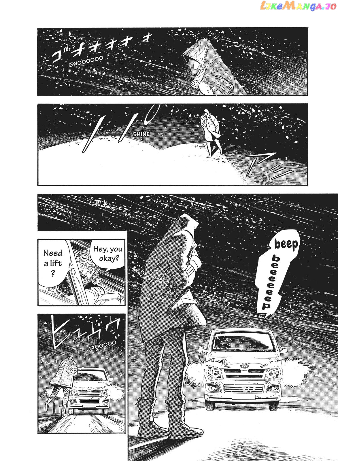 Hokuhokusei Ni Kumo To Ike chapter 25 - page 12