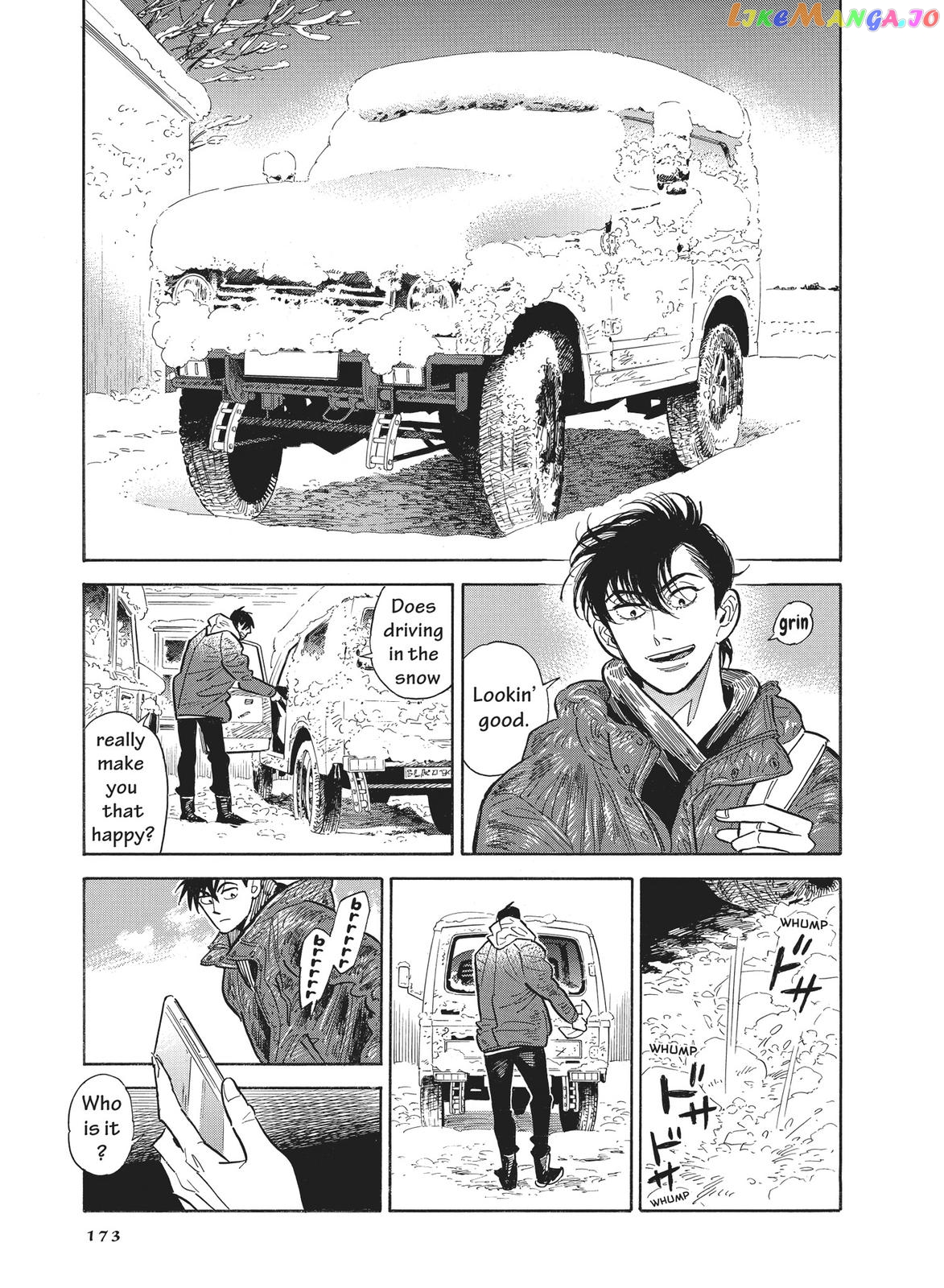 Hokuhokusei Ni Kumo To Ike chapter 25 - page 22