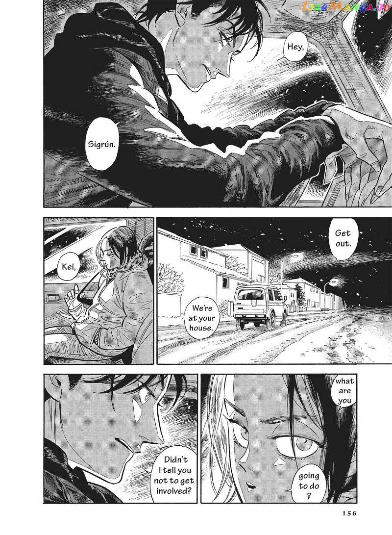 Hokuhokusei Ni Kumo To Ike chapter 25 - page 6