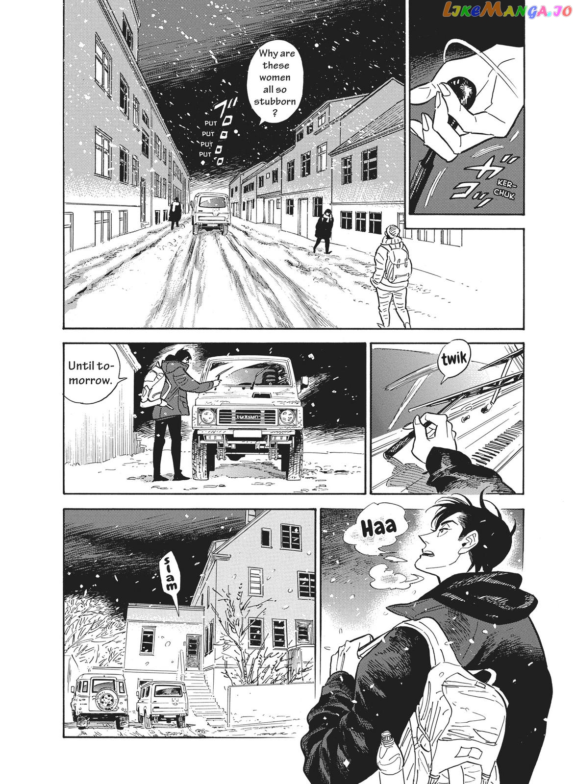 Hokuhokusei Ni Kumo To Ike chapter 25 - page 8