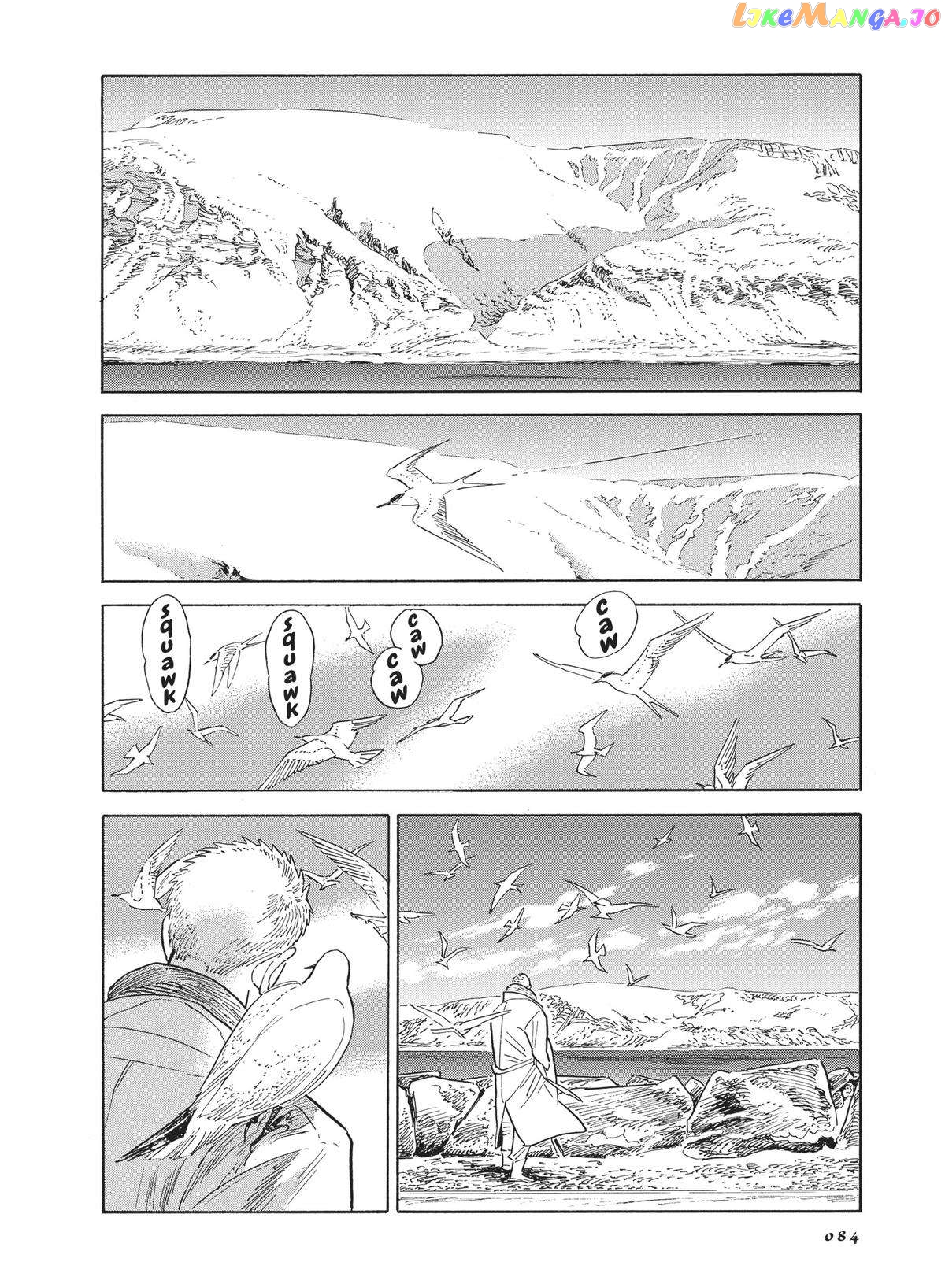 Hokuhokusei Ni Kumo To Ike chapter 44 - page 14