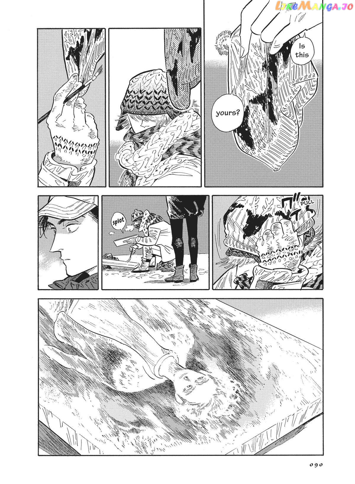 Hokuhokusei Ni Kumo To Ike chapter 44 - page 20