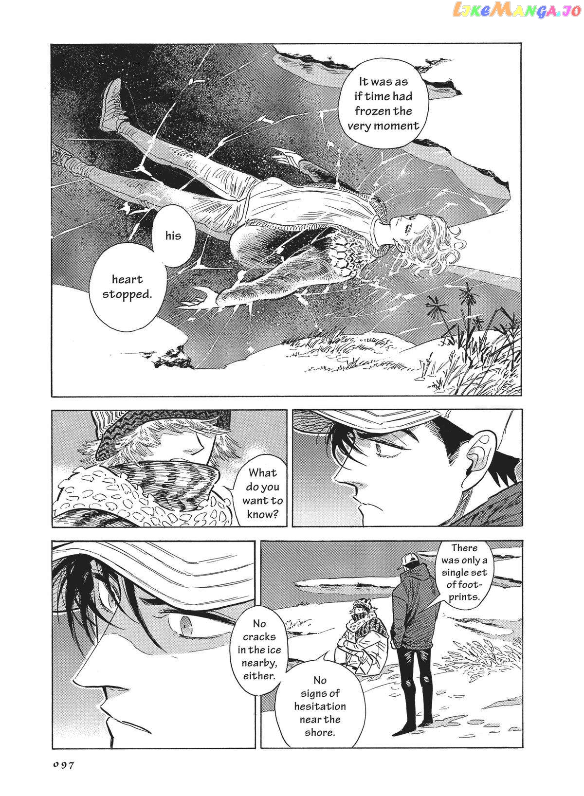 Hokuhokusei Ni Kumo To Ike chapter 44 - page 27