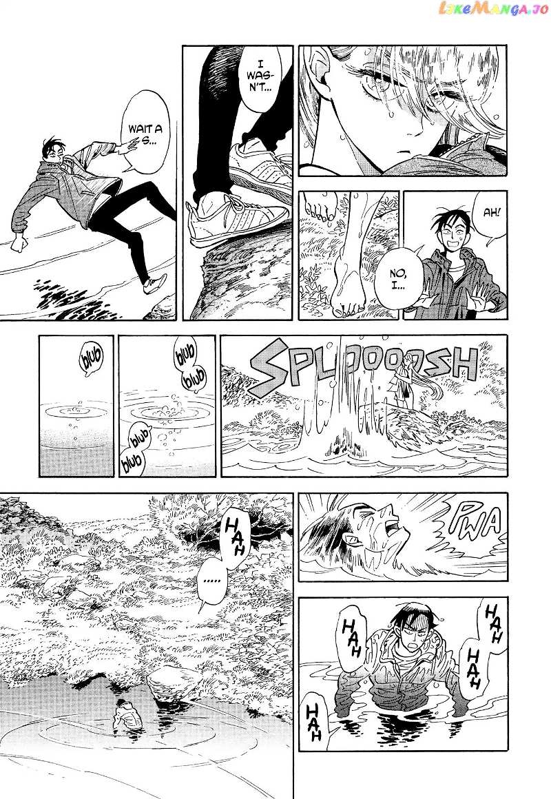 Hokuhokusei Ni Kumo To Ike chapter 8 - page 11