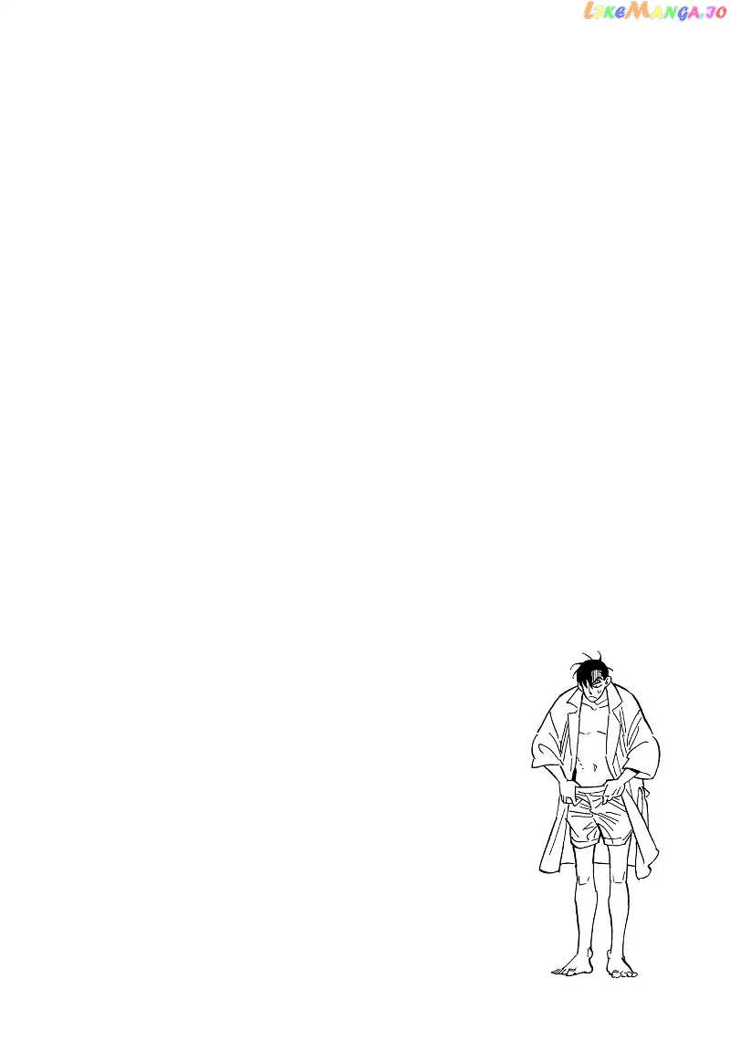 Hokuhokusei Ni Kumo To Ike chapter 8 - page 27