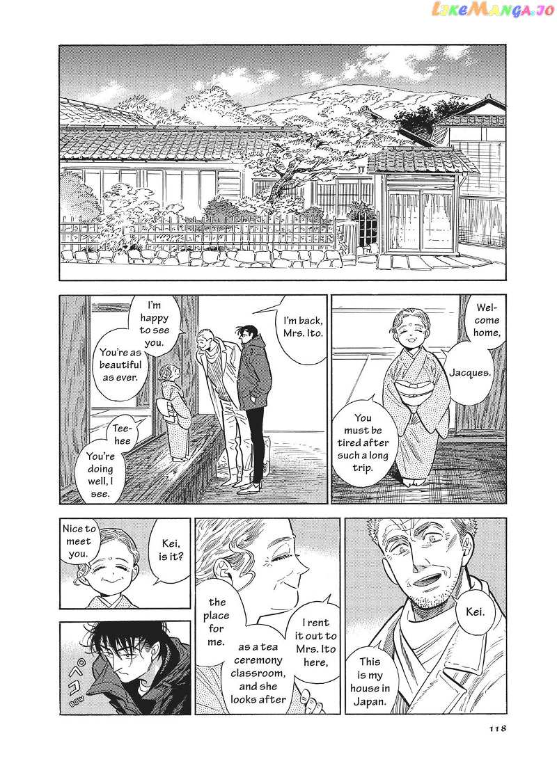 Hokuhokusei Ni Kumo To Ike chapter 45 - page 10