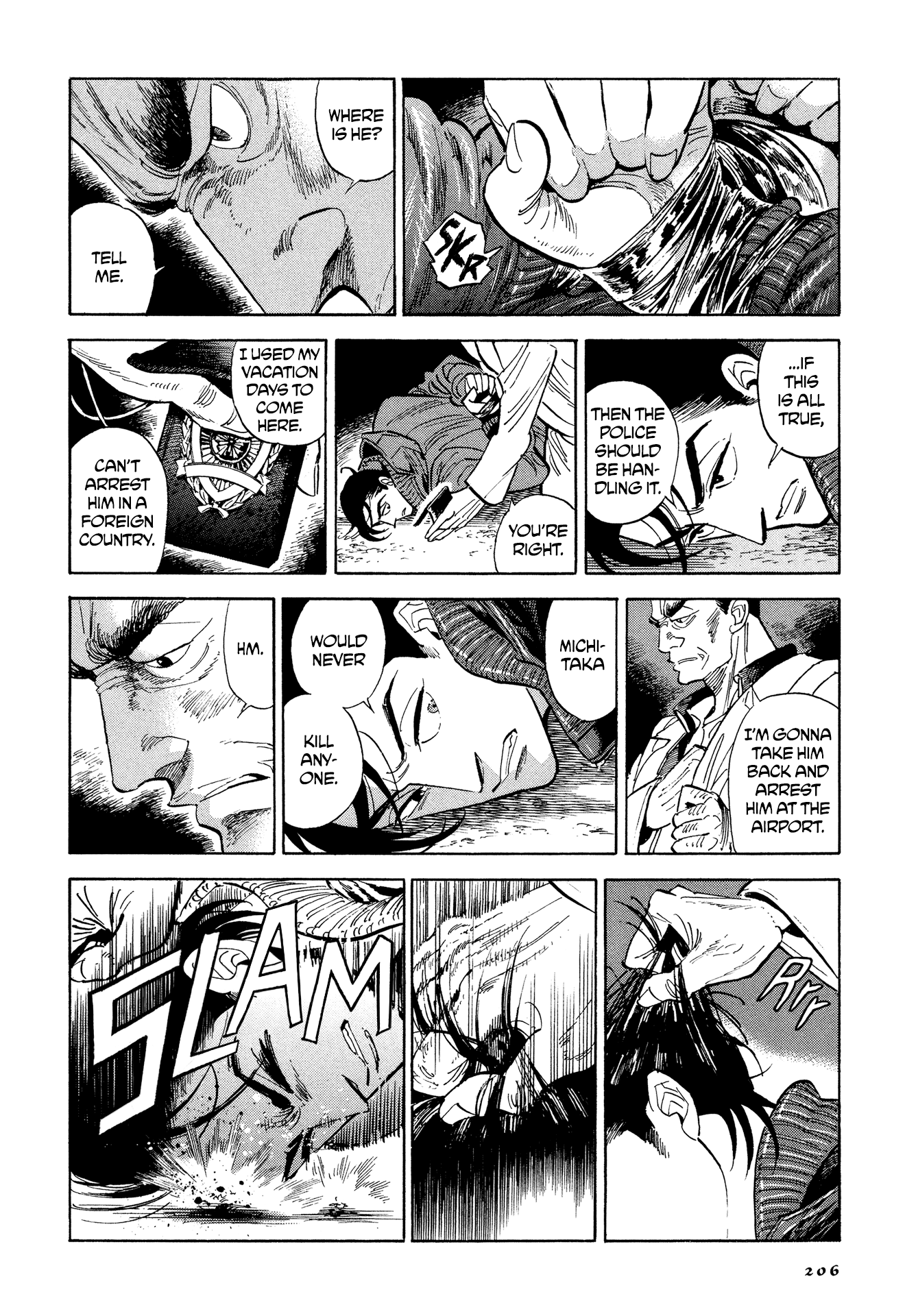 Hokuhokusei Ni Kumo To Ike chapter 9 - page 10