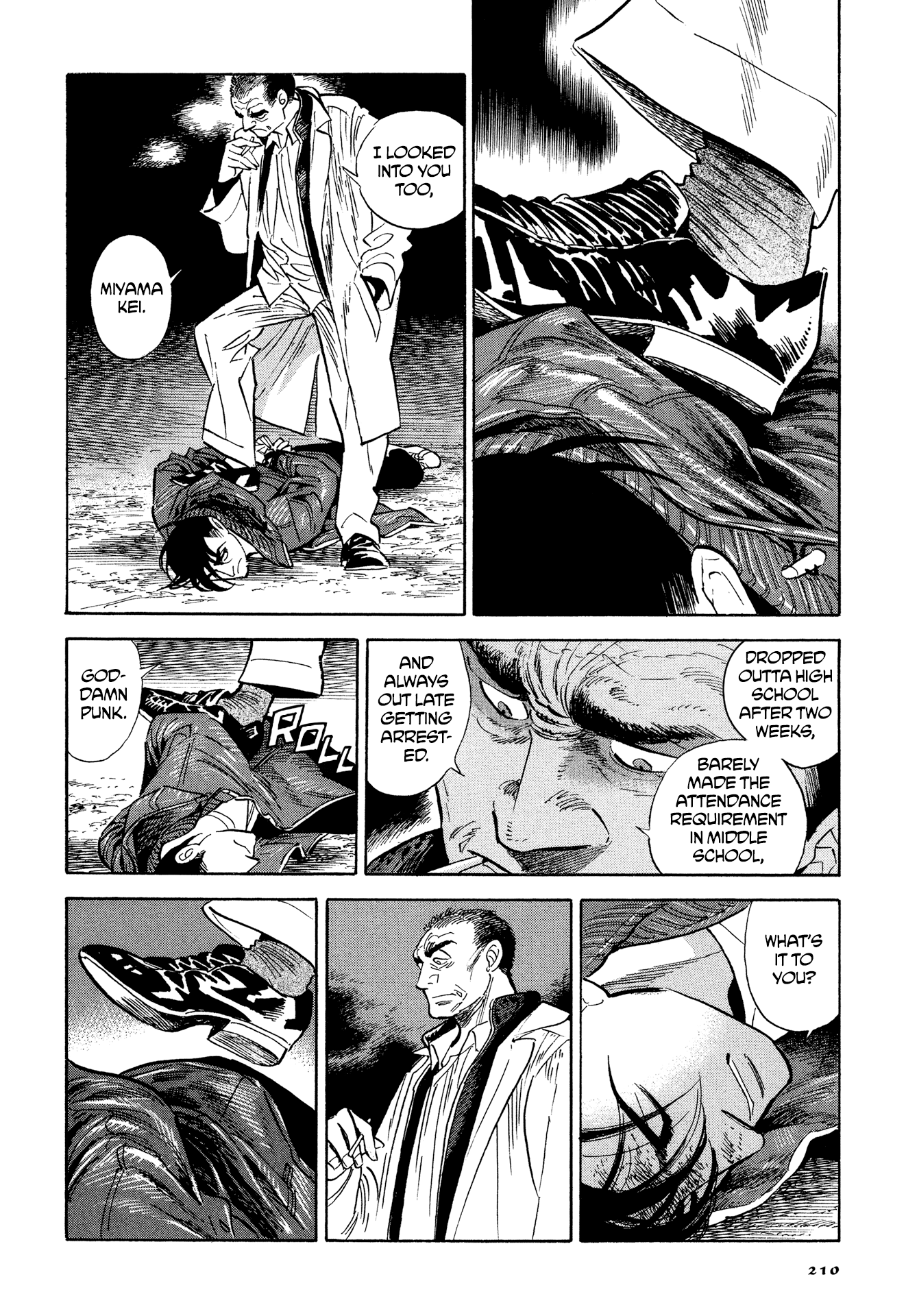 Hokuhokusei Ni Kumo To Ike chapter 9 - page 14