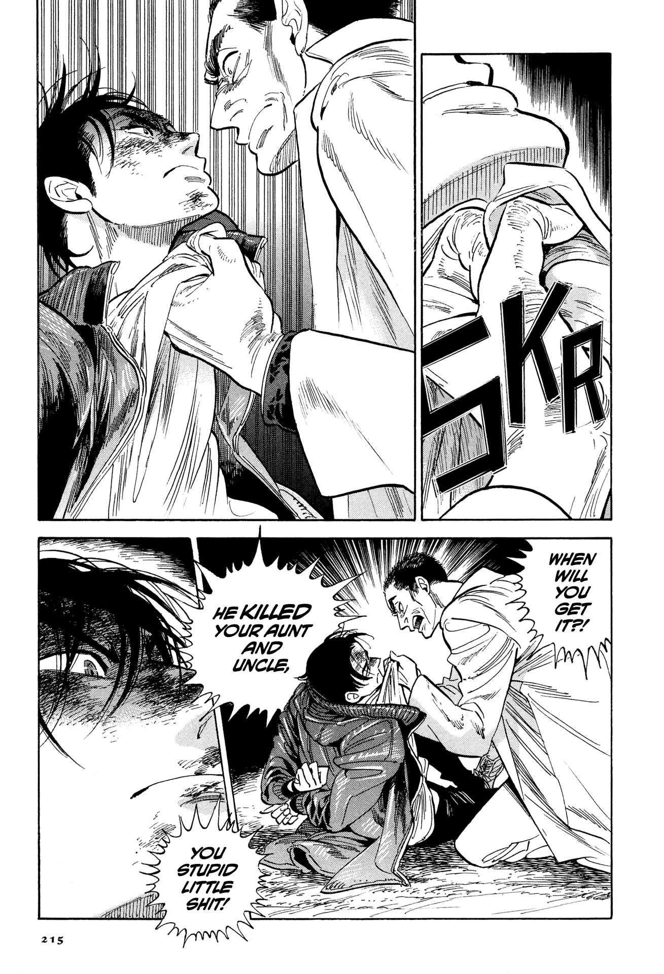 Hokuhokusei Ni Kumo To Ike chapter 9 - page 19