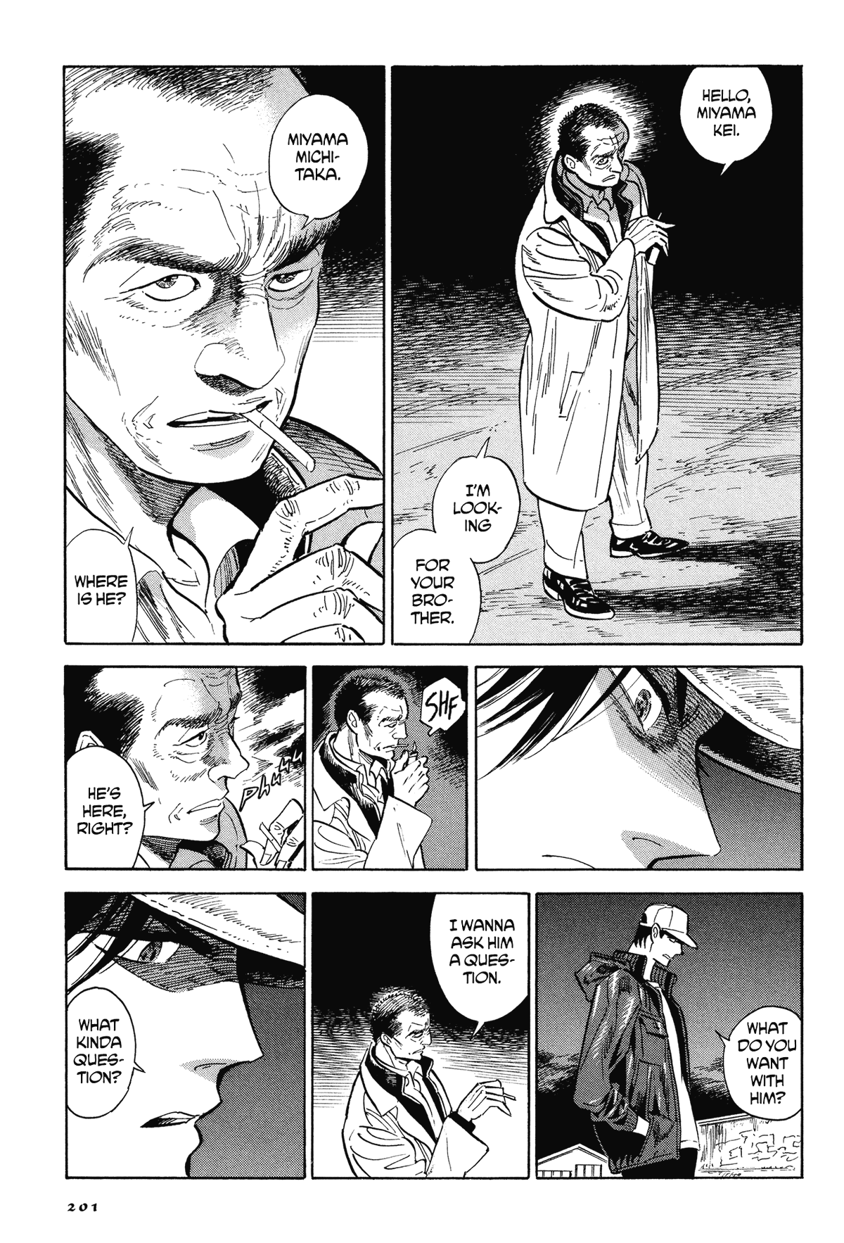 Hokuhokusei Ni Kumo To Ike chapter 9 - page 5