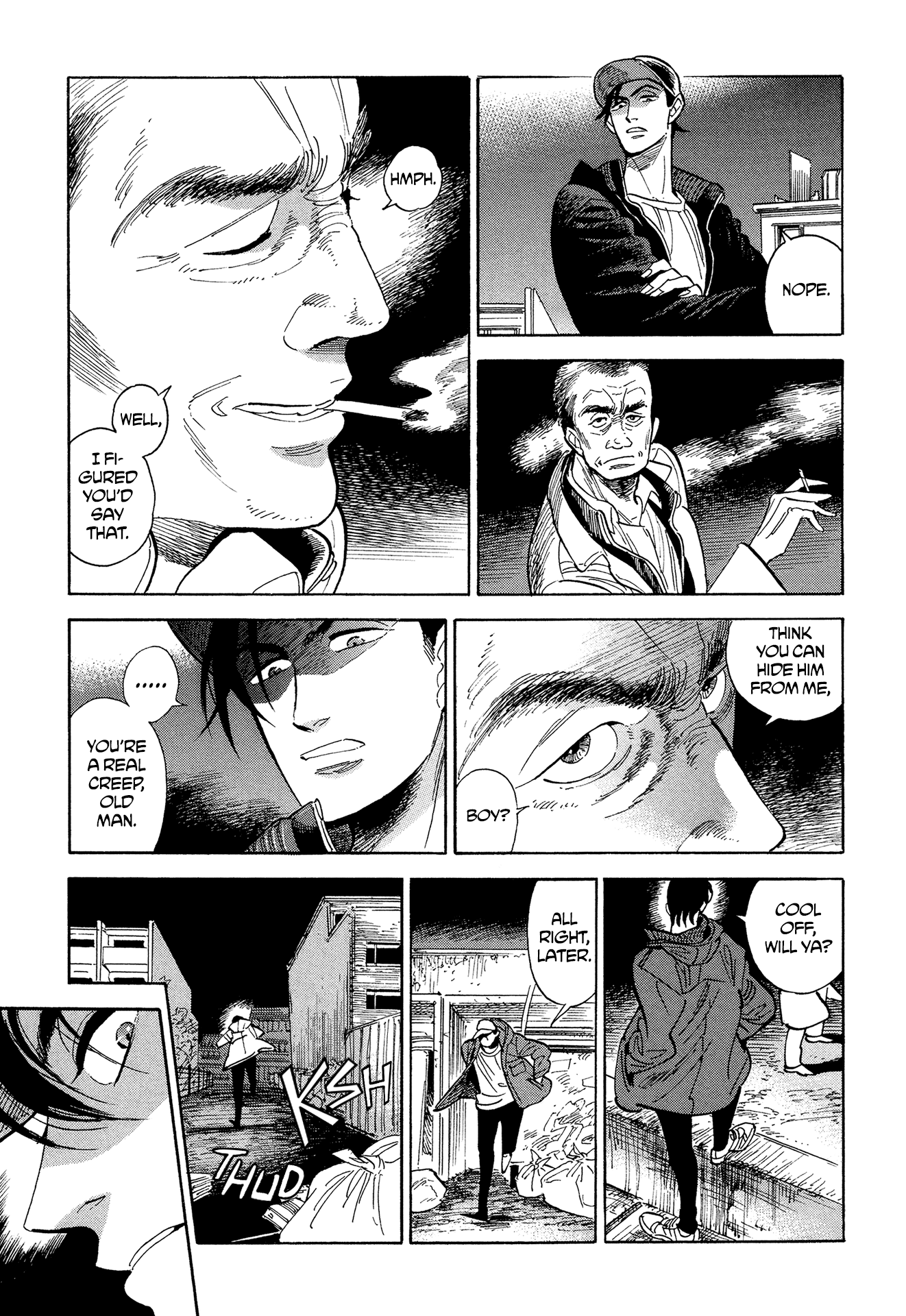 Hokuhokusei Ni Kumo To Ike chapter 9 - page 7