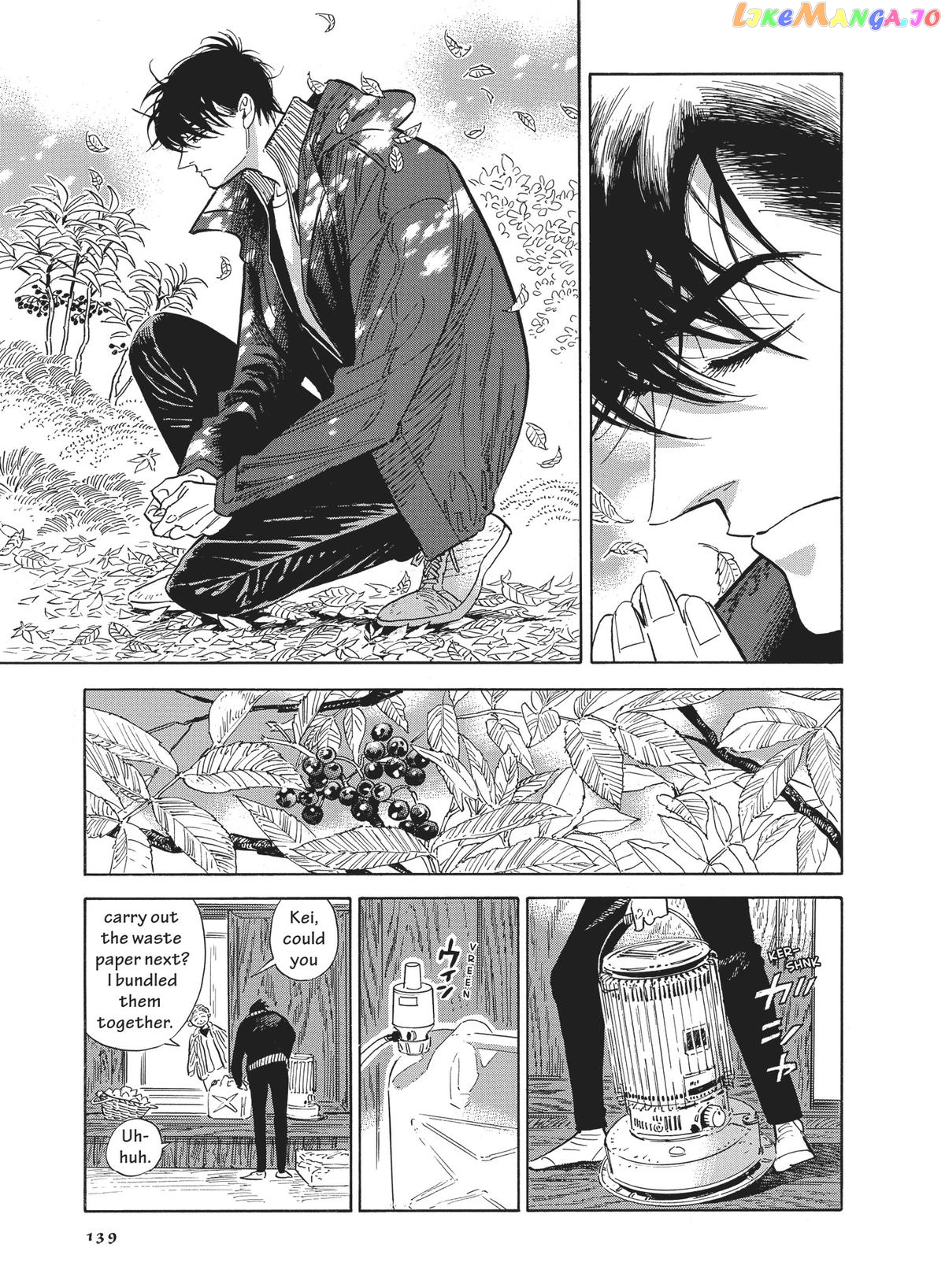 Hokuhokusei Ni Kumo To Ike chapter 46 - page 11