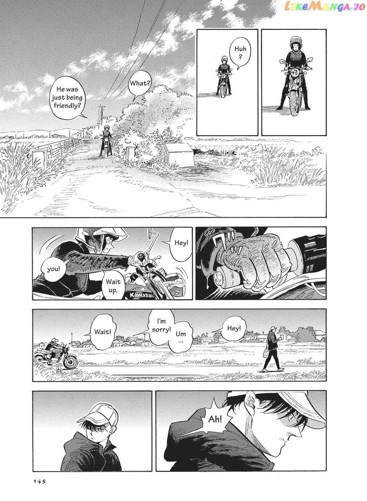 Hokuhokusei Ni Kumo To Ike chapter 46 - page 17