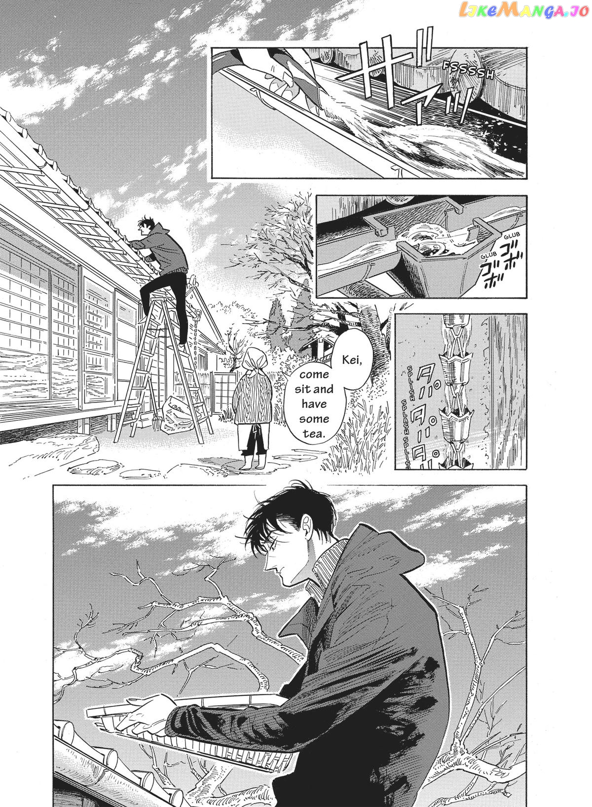 Hokuhokusei Ni Kumo To Ike chapter 46 - page 9