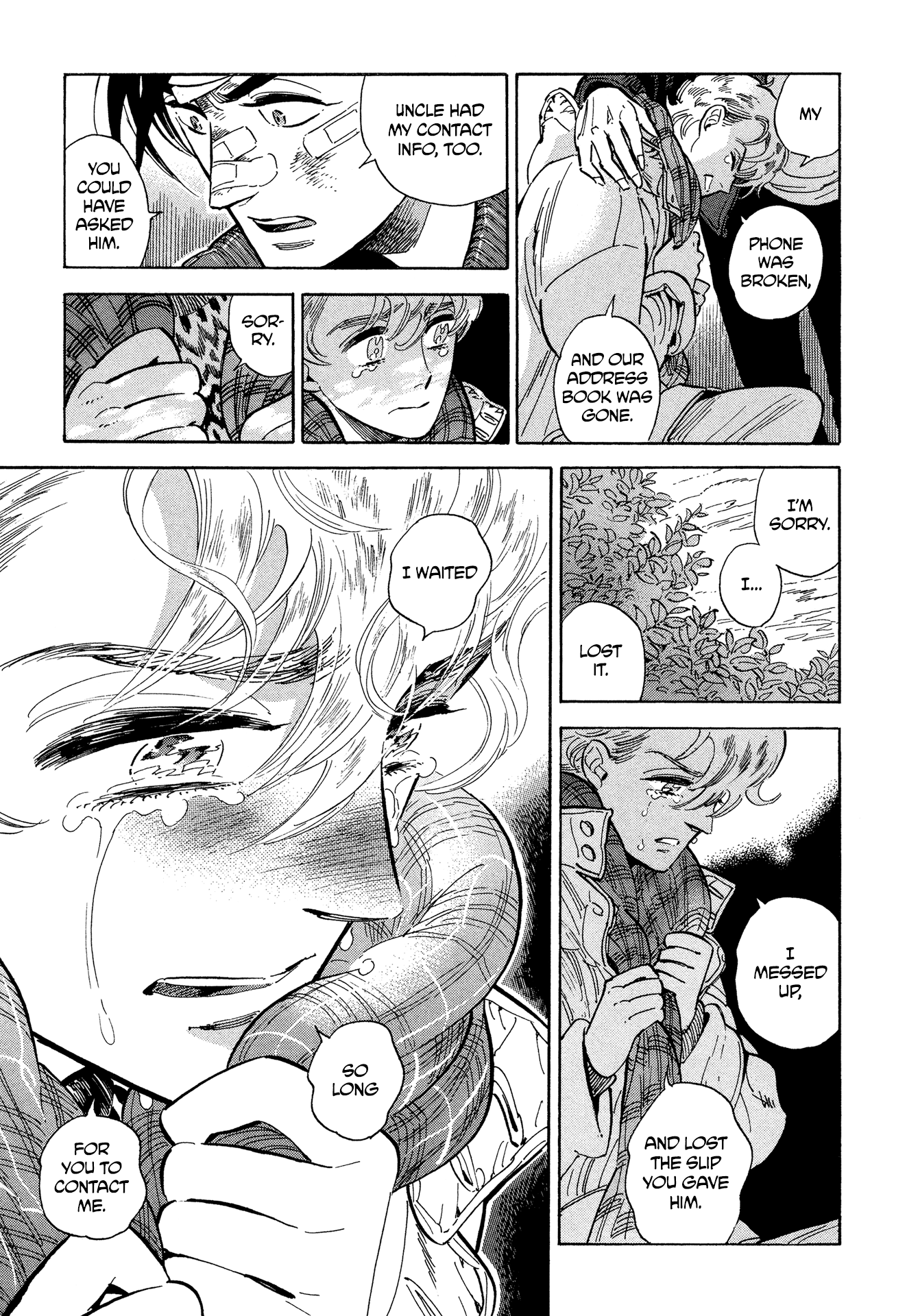 Hokuhokusei Ni Kumo To Ike chapter 10 - page 13