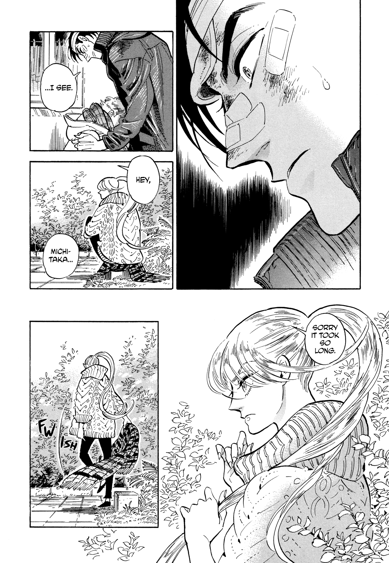 Hokuhokusei Ni Kumo To Ike chapter 10 - page 14