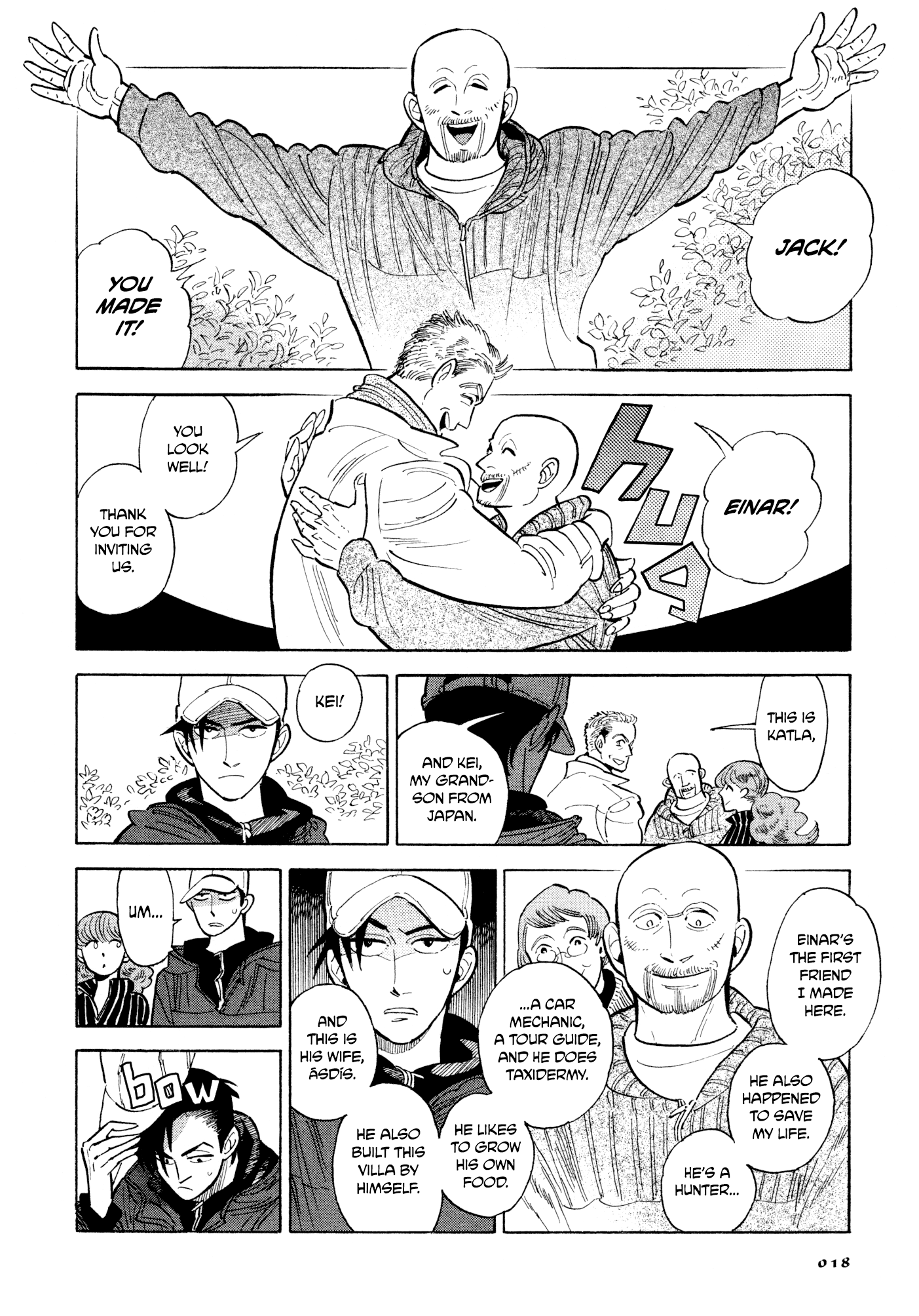 Hokuhokusei Ni Kumo To Ike chapter 11 - page 13