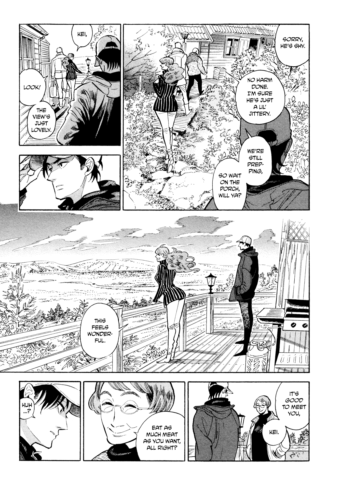 Hokuhokusei Ni Kumo To Ike chapter 11 - page 14