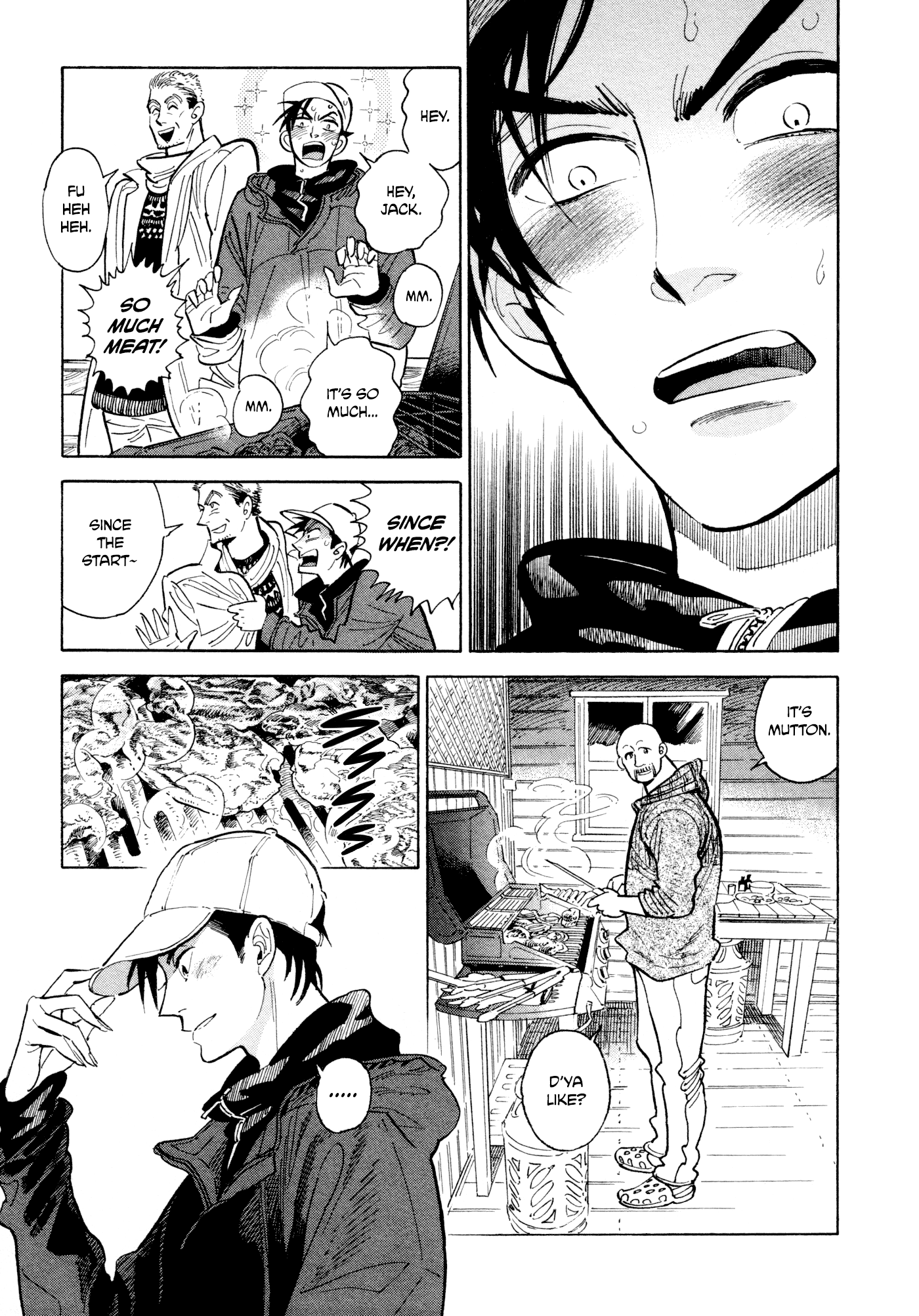 Hokuhokusei Ni Kumo To Ike chapter 11 - page 16