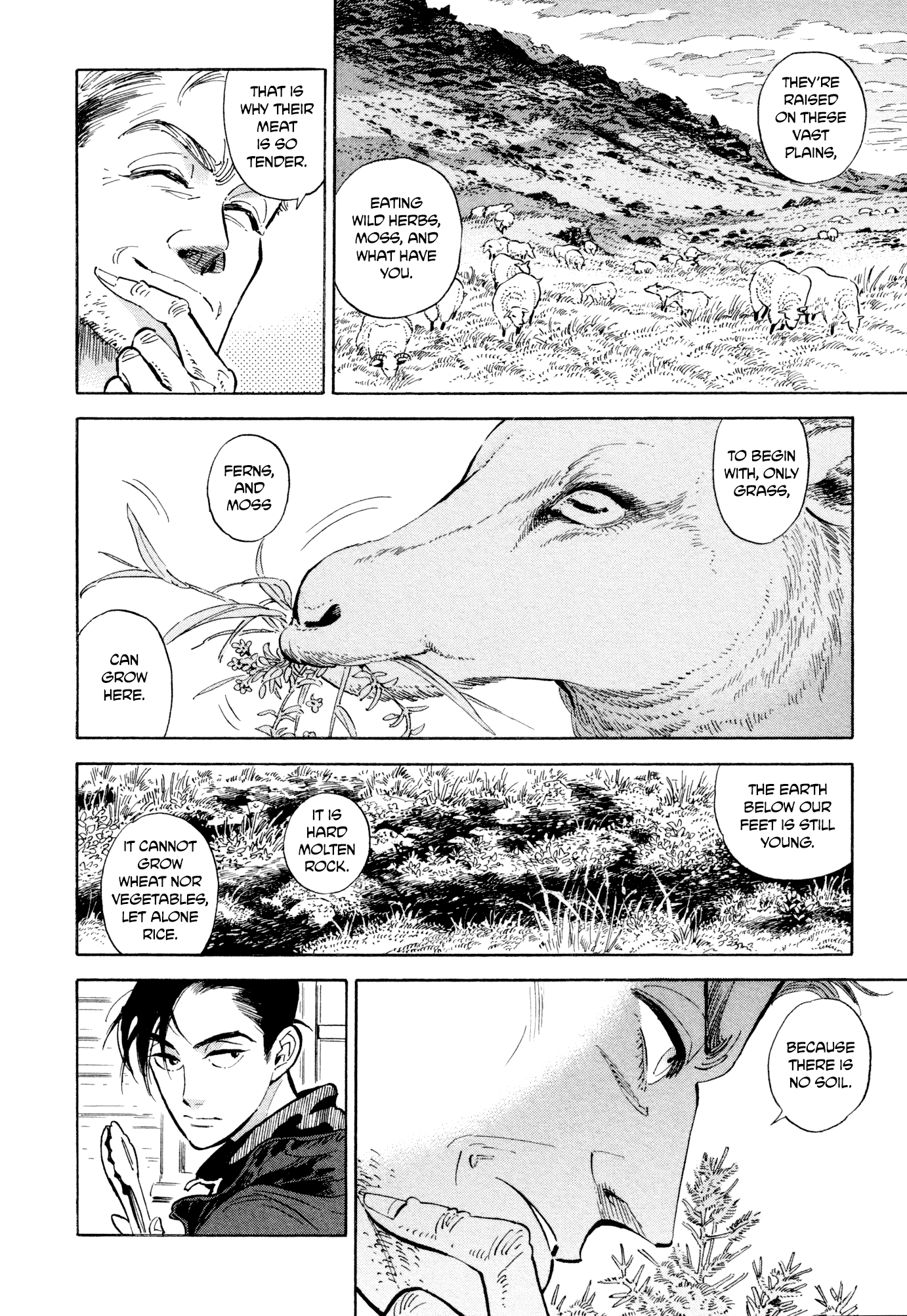 Hokuhokusei Ni Kumo To Ike chapter 11 - page 19