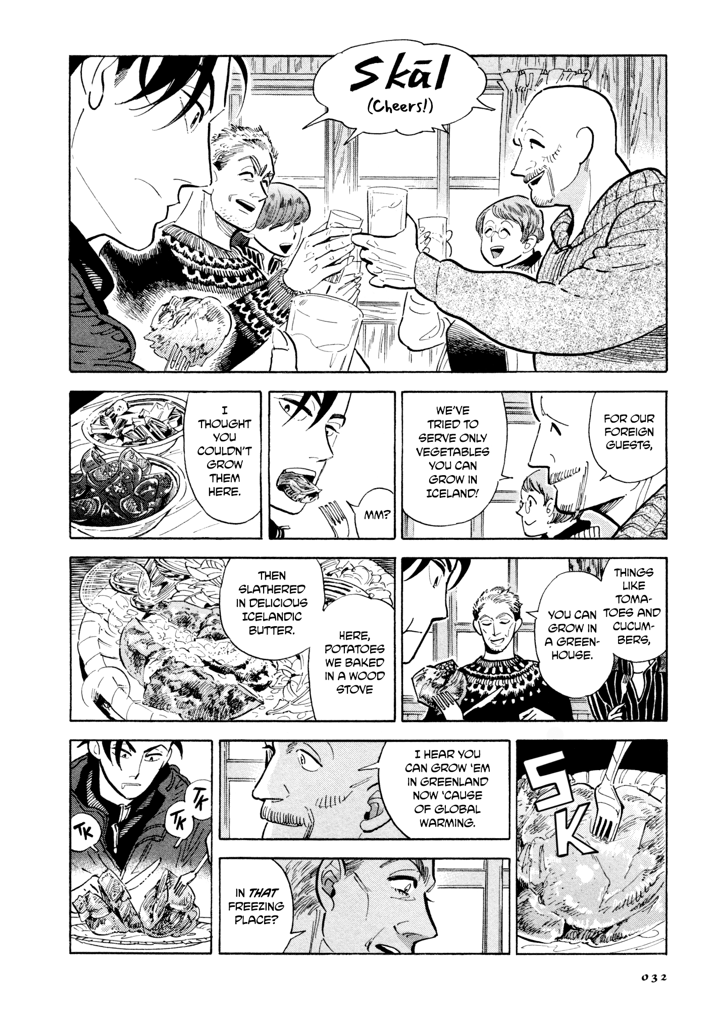 Hokuhokusei Ni Kumo To Ike chapter 11 - page 26