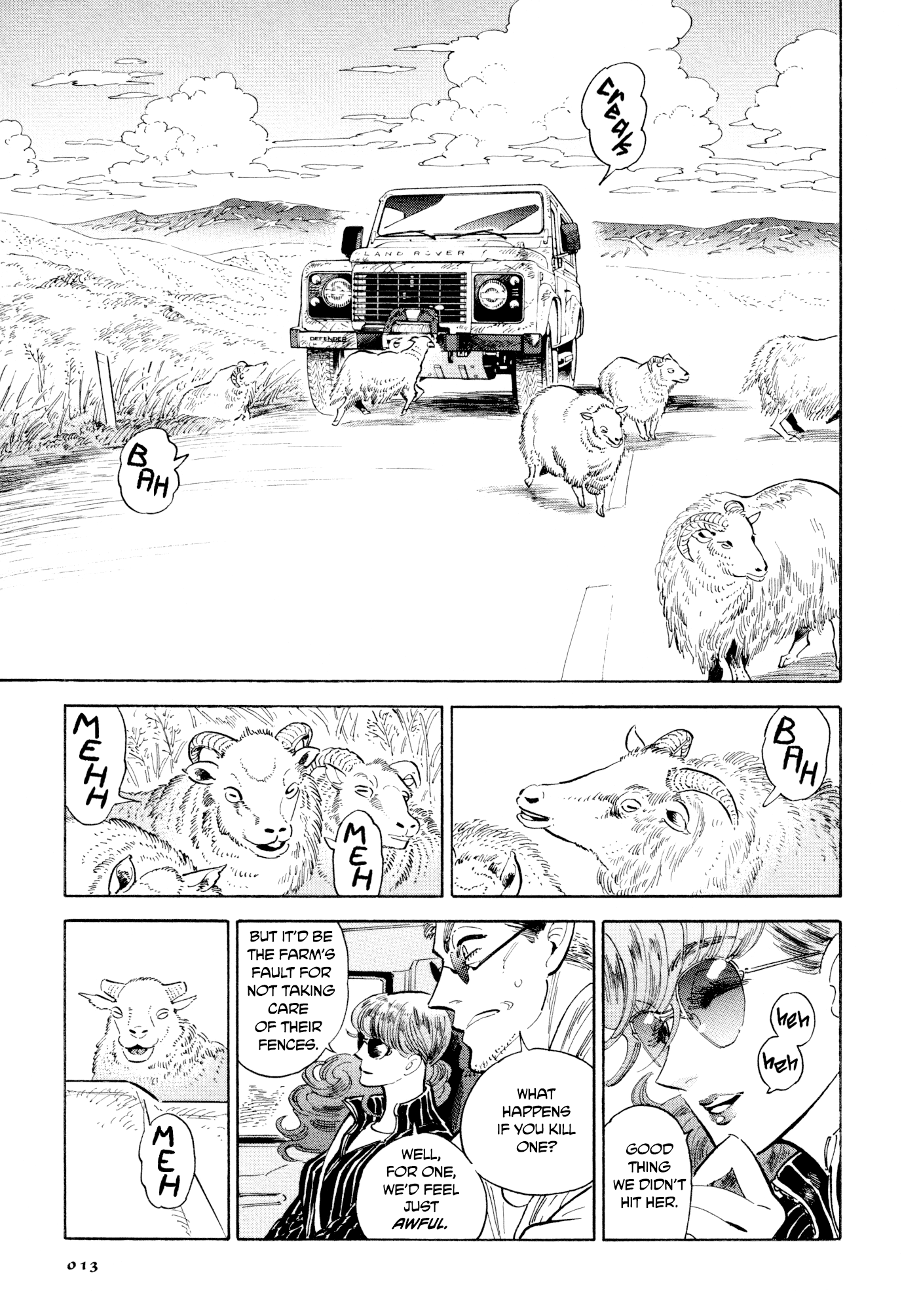 Hokuhokusei Ni Kumo To Ike chapter 11 - page 8