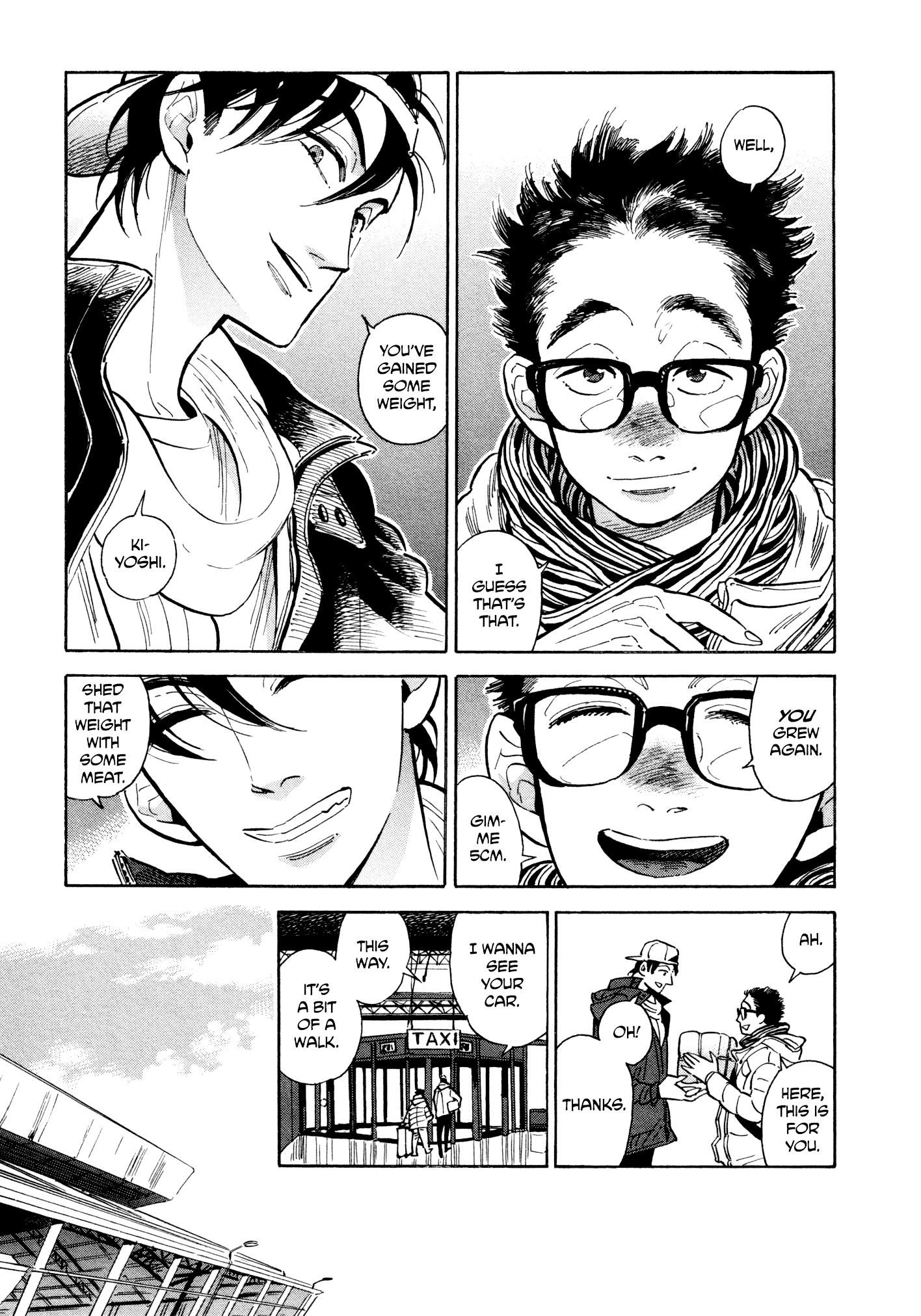 Hokuhokusei Ni Kumo To Ike chapter 12 - page 11