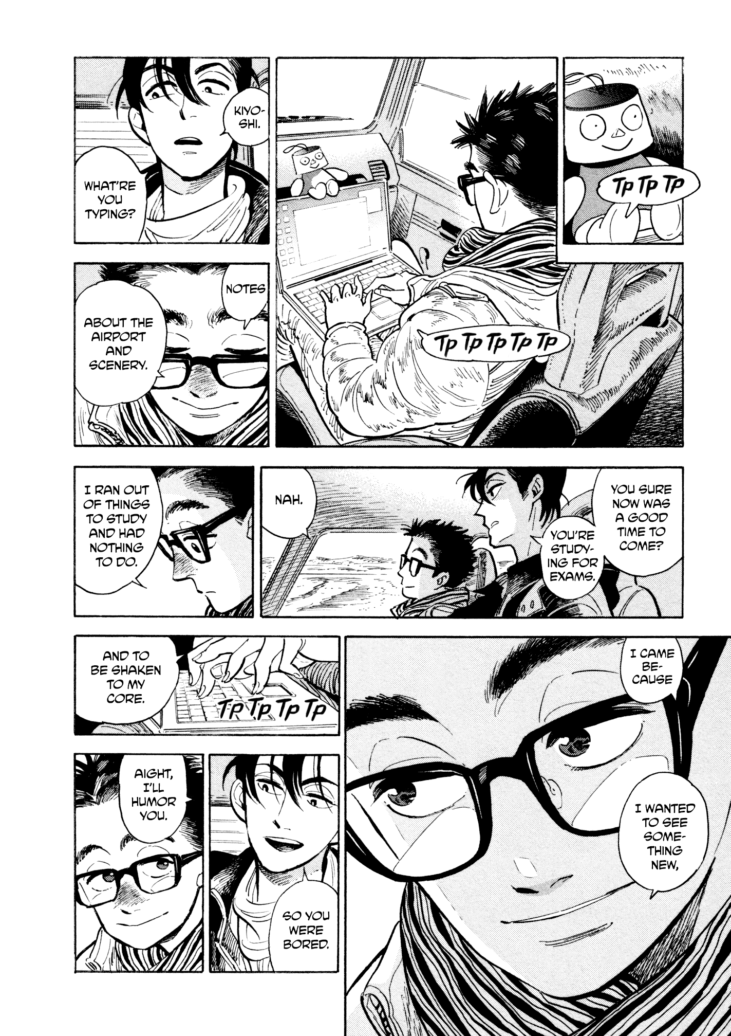 Hokuhokusei Ni Kumo To Ike chapter 12 - page 16
