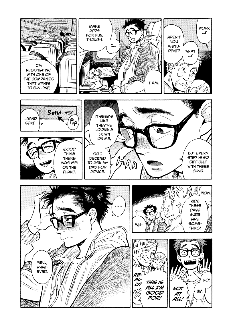 Hokuhokusei Ni Kumo To Ike chapter 12 - page 4