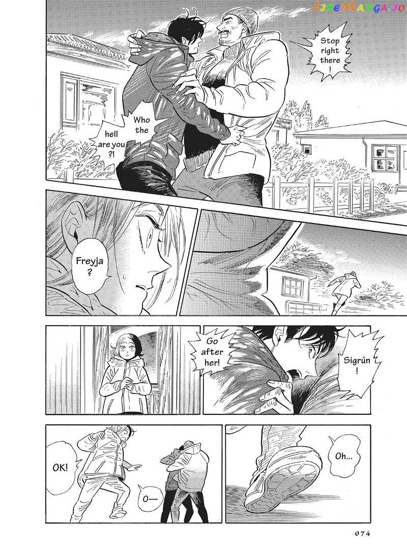 Hokuhokusei Ni Kumo To Ike chapter 30 - page 14