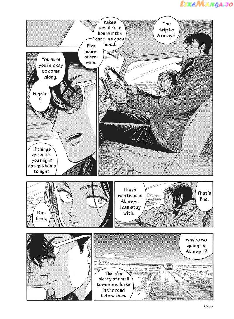Hokuhokusei Ni Kumo To Ike chapter 30 - page 6