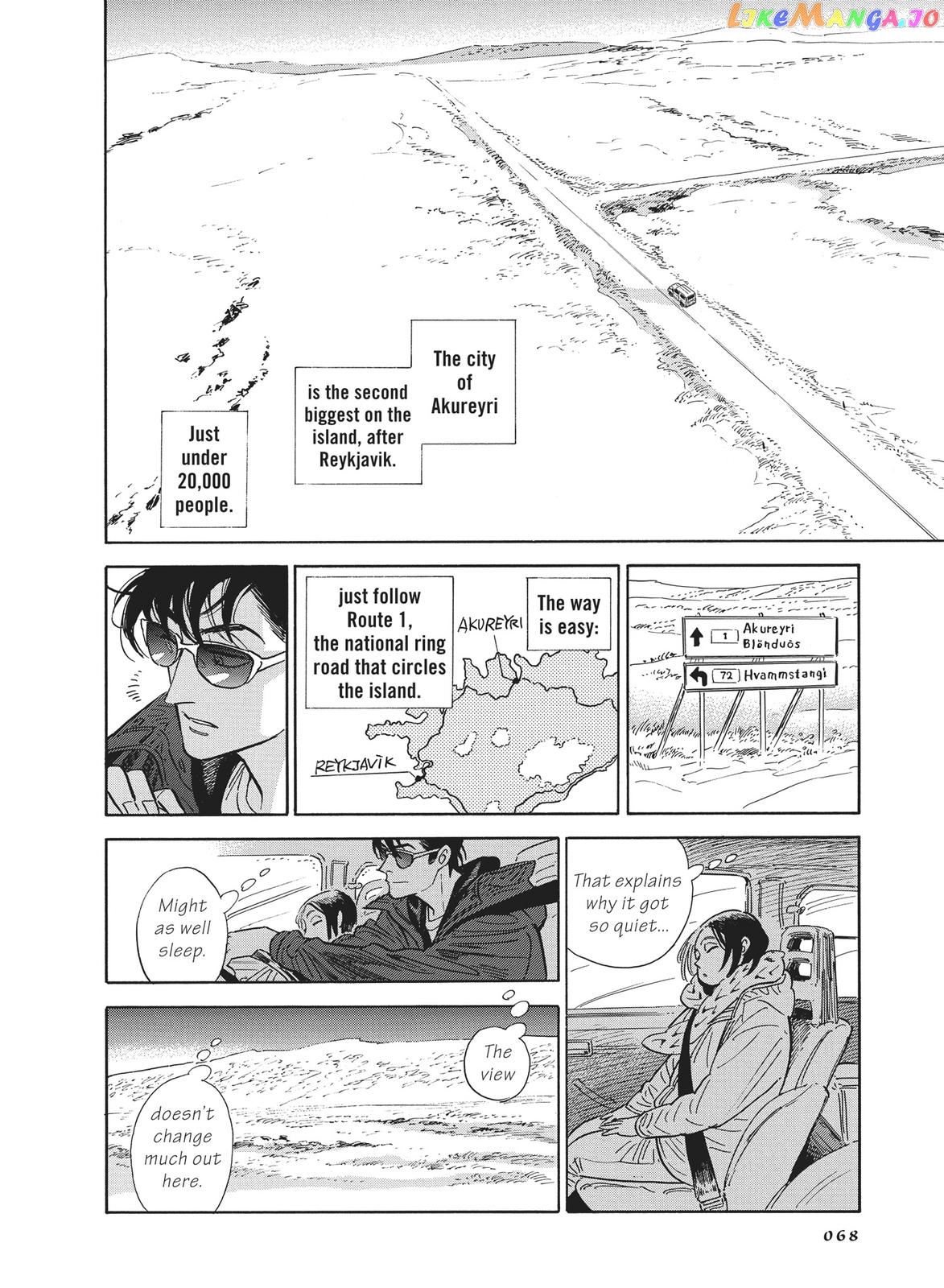 Hokuhokusei Ni Kumo To Ike chapter 30 - page 8