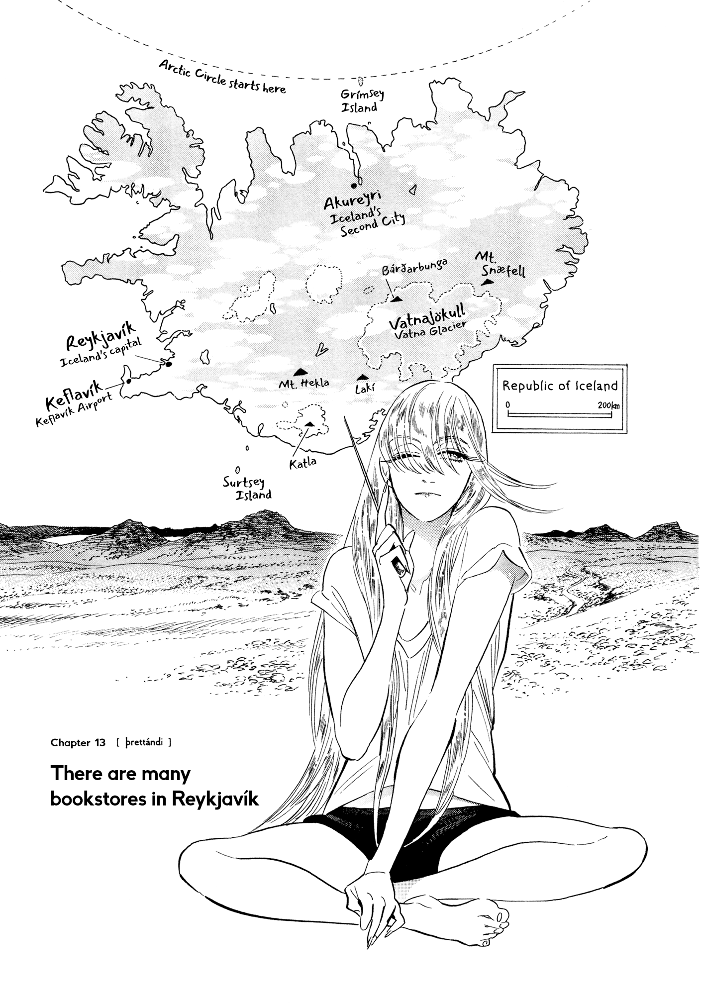 Hokuhokusei Ni Kumo To Ike chapter 13 - page 1