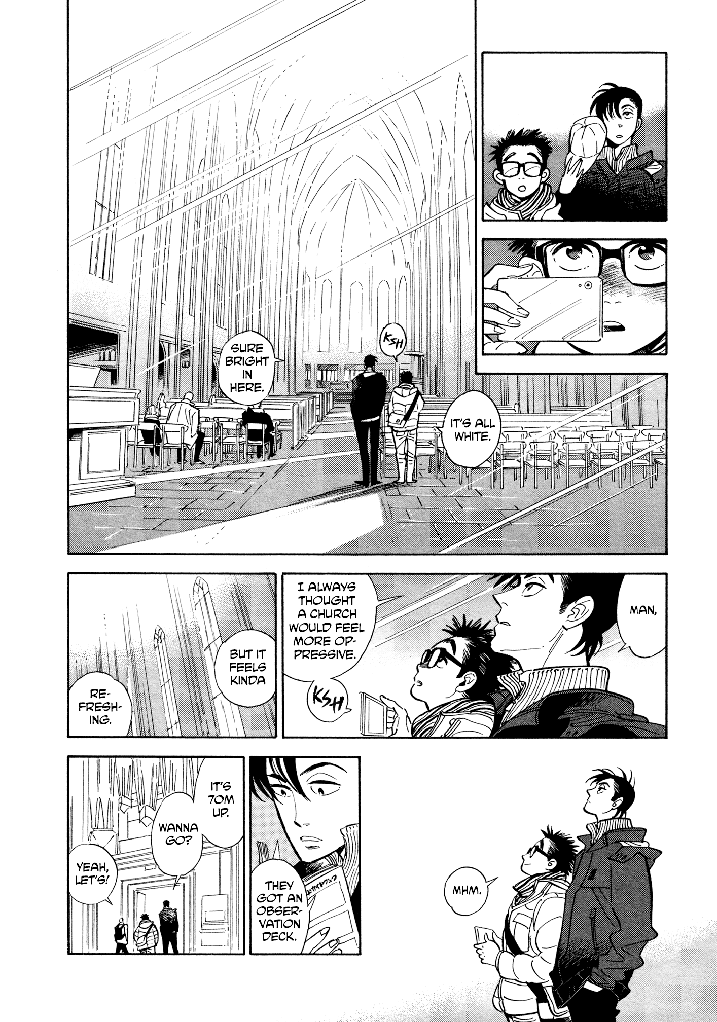 Hokuhokusei Ni Kumo To Ike chapter 13 - page 4