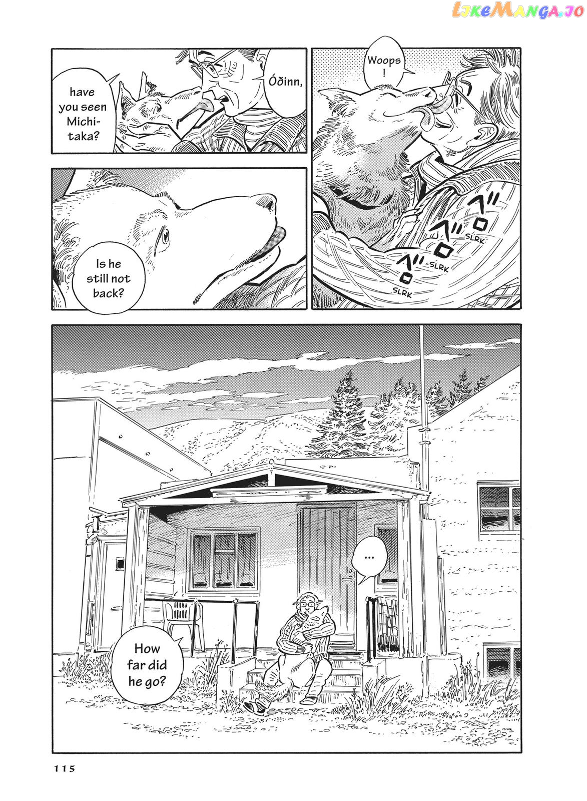 Hokuhokusei Ni Kumo To Ike chapter 31 - page 10