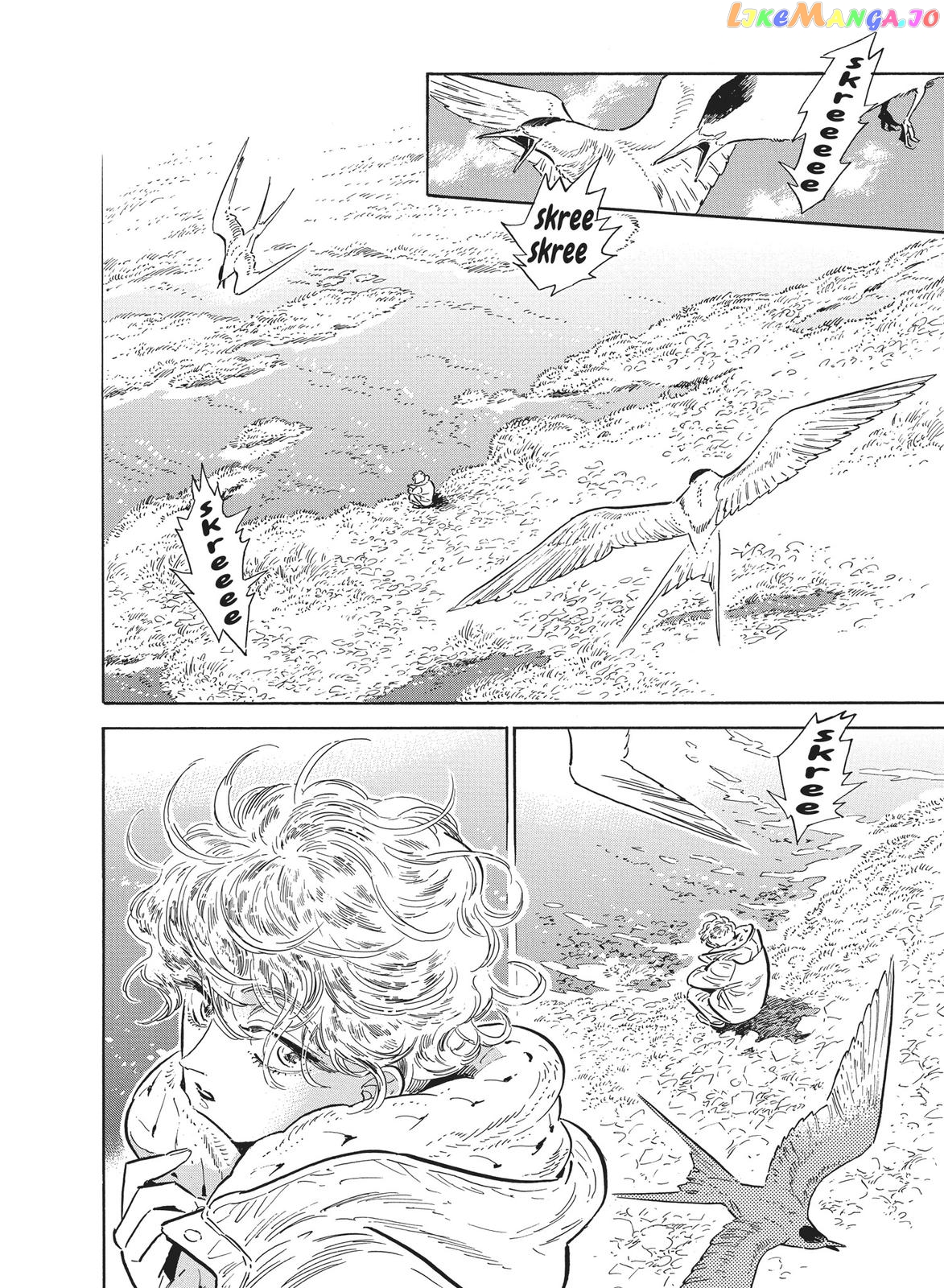 Hokuhokusei Ni Kumo To Ike chapter 31 - page 11