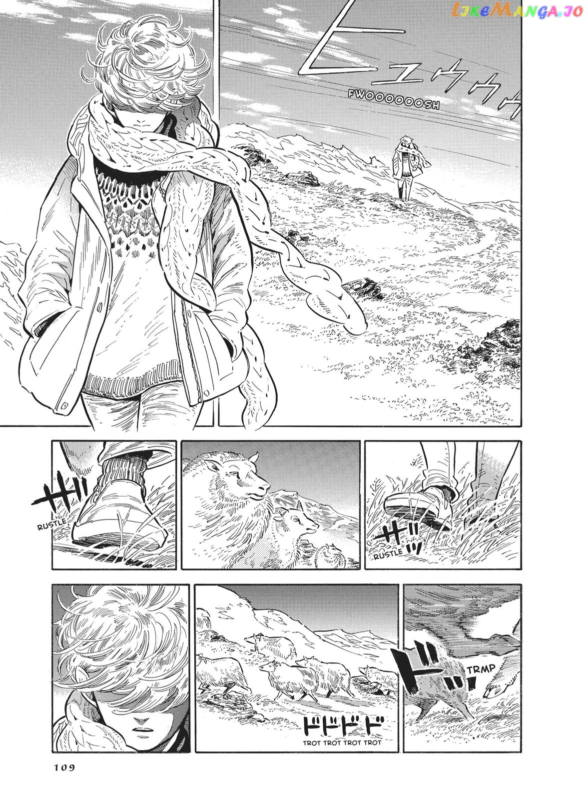 Hokuhokusei Ni Kumo To Ike chapter 31 - page 5