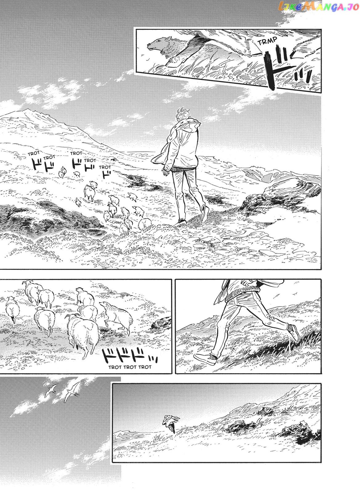 Hokuhokusei Ni Kumo To Ike chapter 31 - page 7