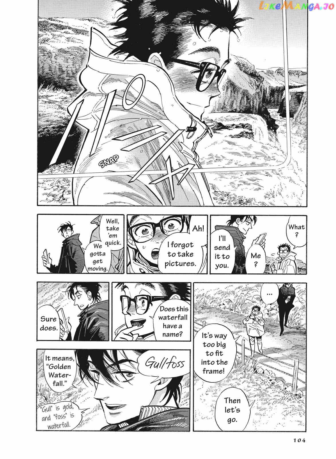 Hokuhokusei Ni Kumo To Ike chapter 14 - page 15