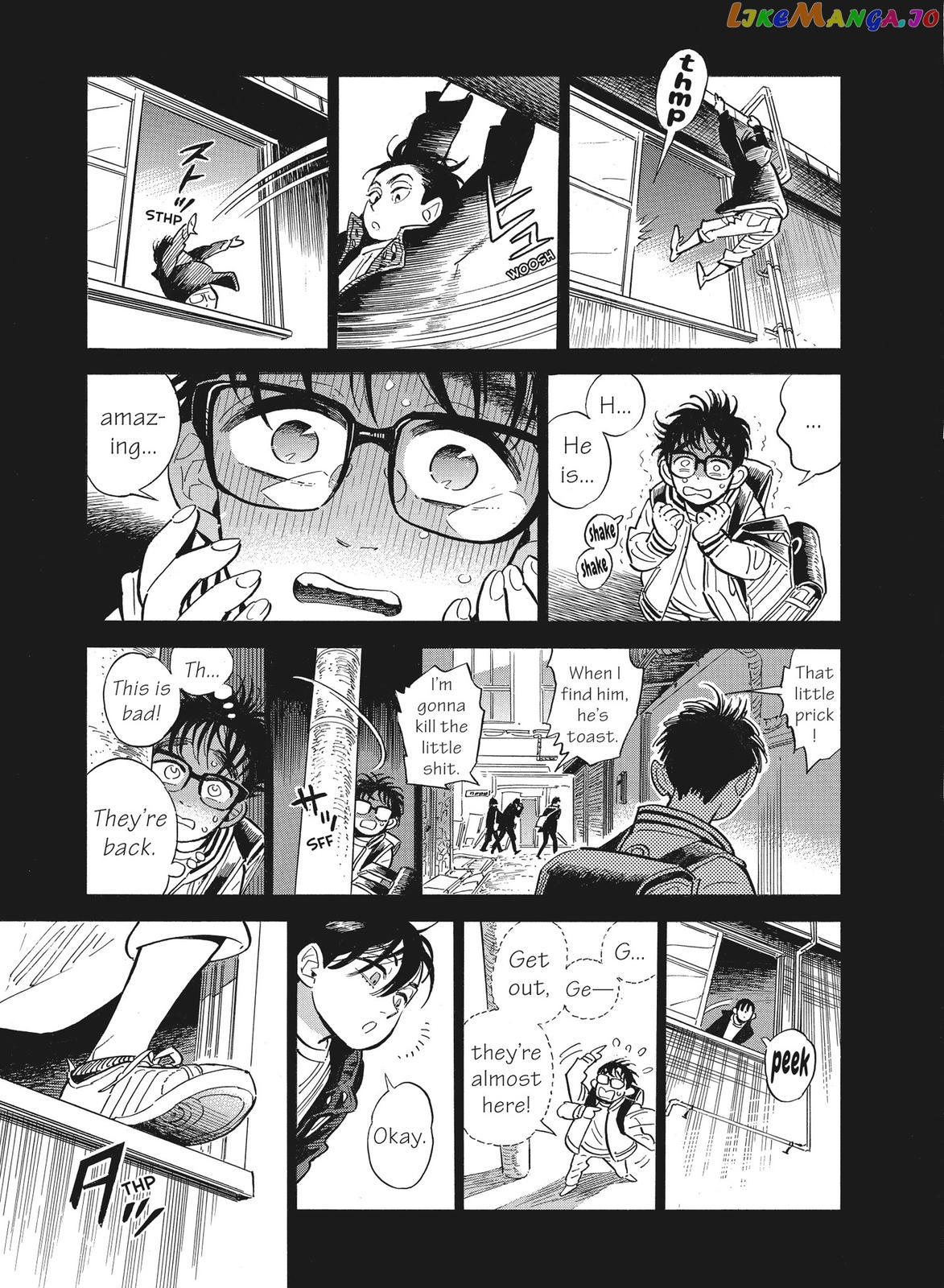 Hokuhokusei Ni Kumo To Ike chapter 16 - page 21
