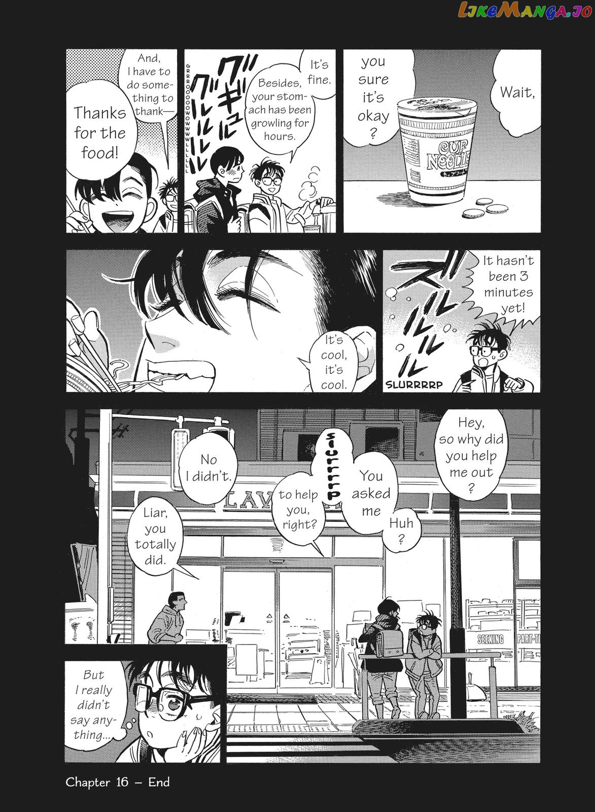 Hokuhokusei Ni Kumo To Ike chapter 16 - page 24