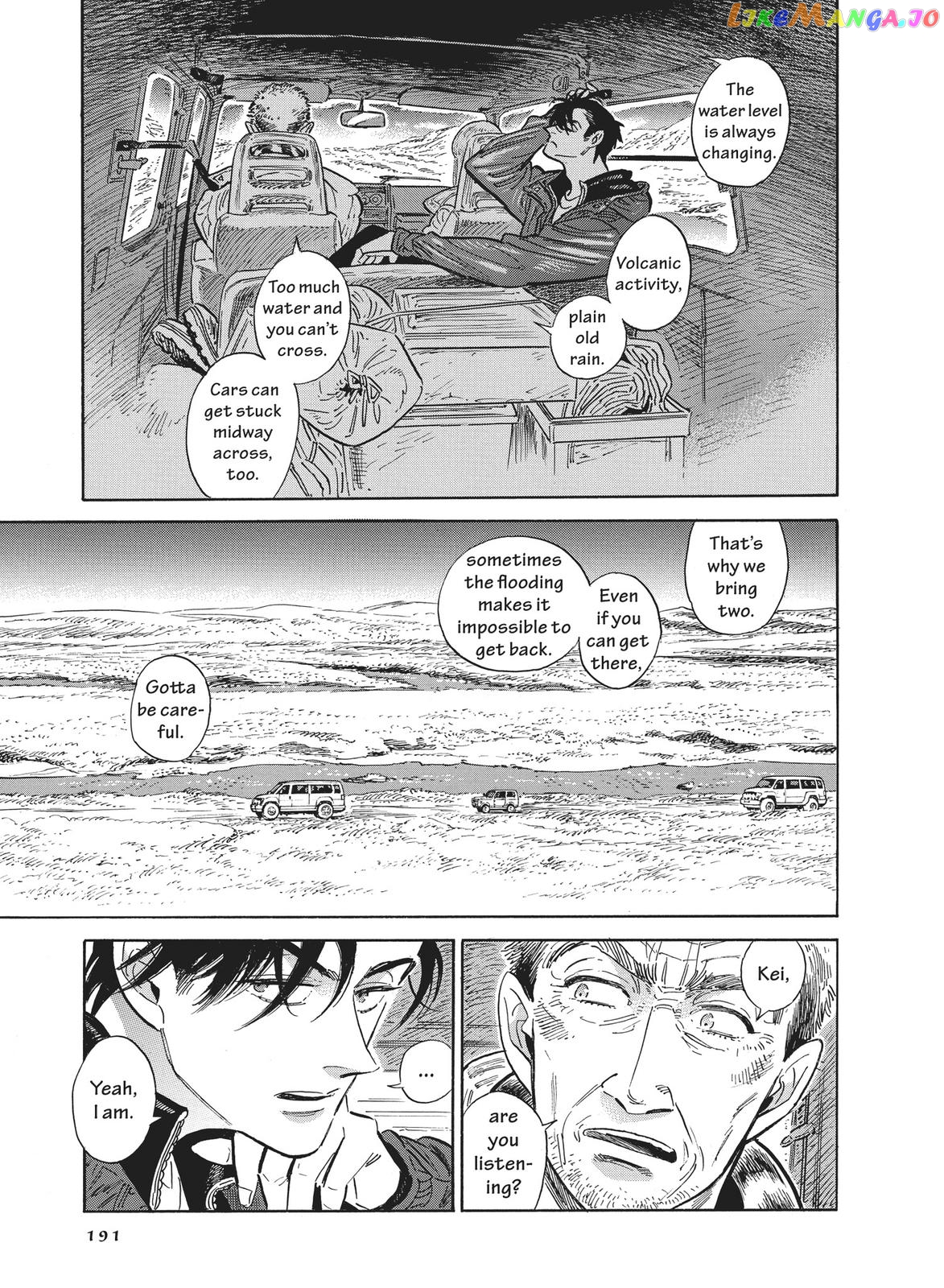 Hokuhokusei Ni Kumo To Ike chapter 34 - page 24