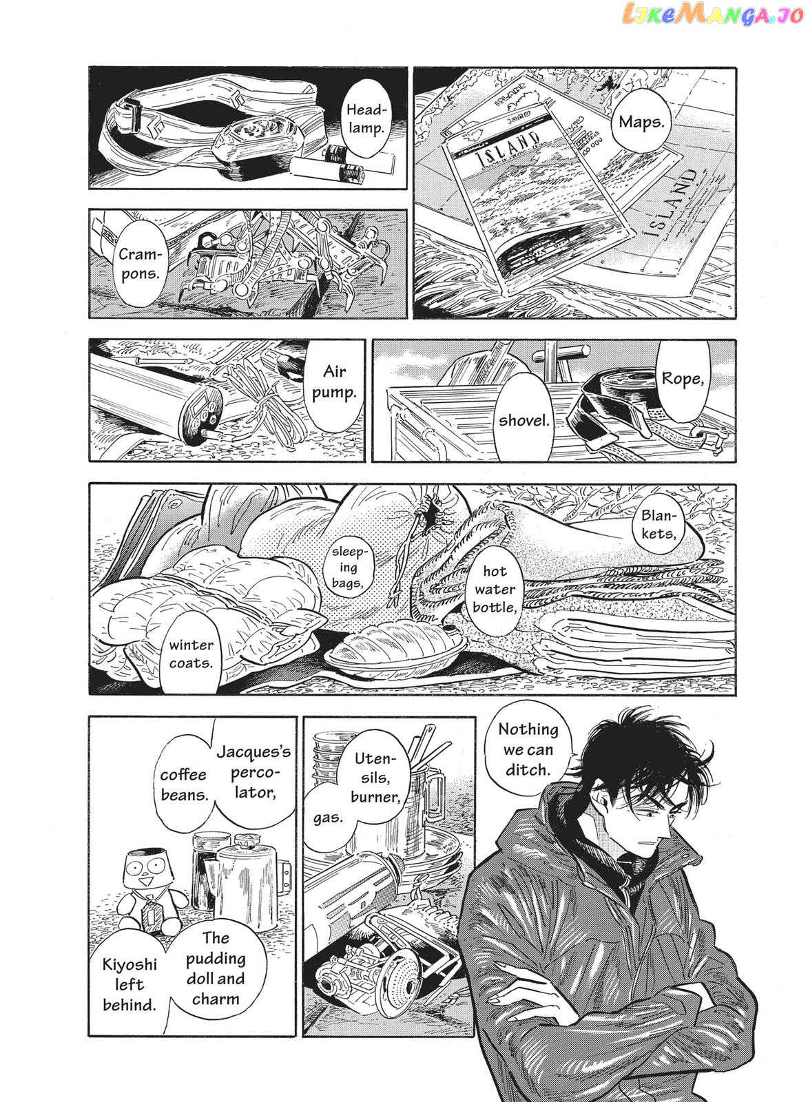 Hokuhokusei Ni Kumo To Ike chapter 34 - page 6